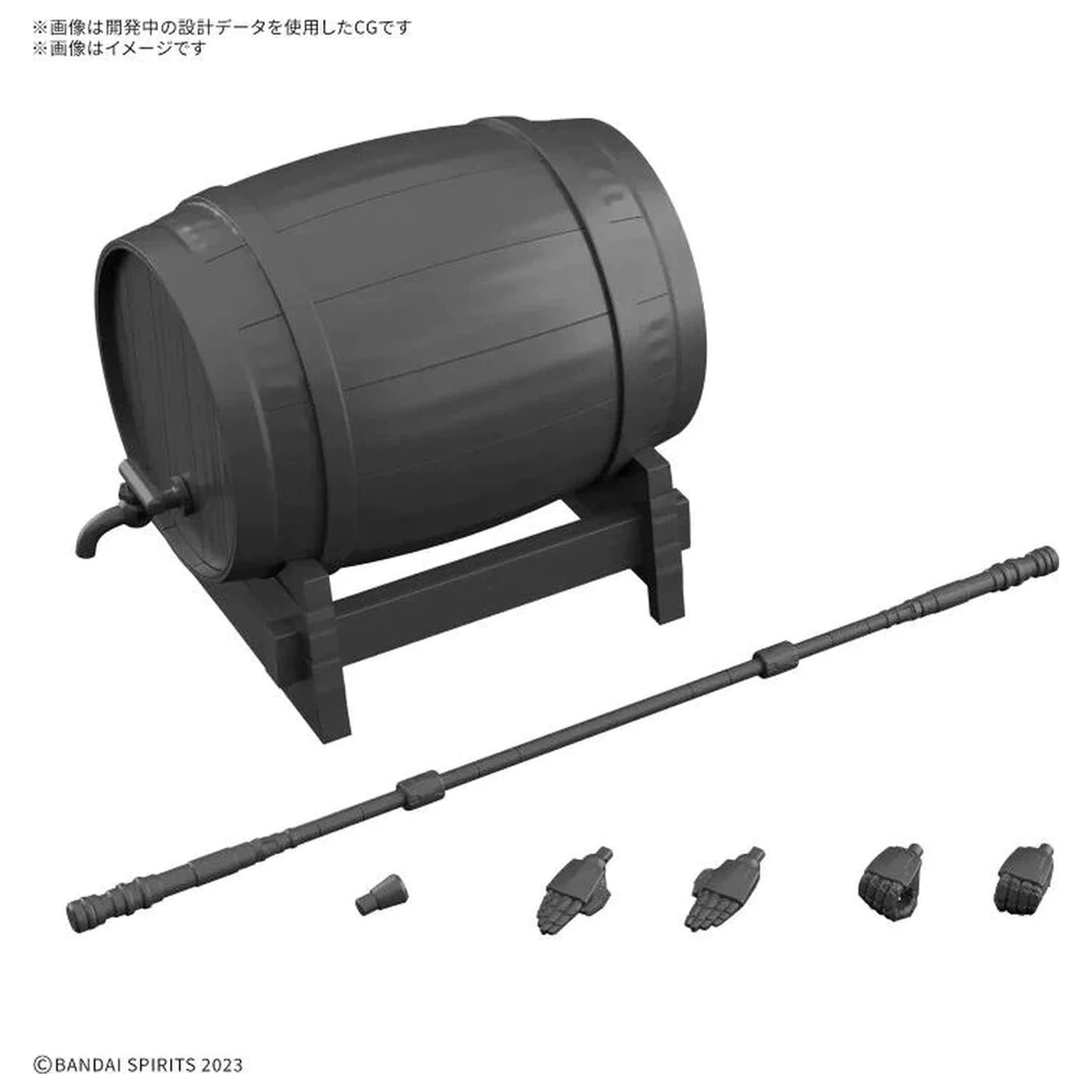 30 Minutes Fantasy Item Shop 5 borilni Model kit dodatek set fotografija izdelka