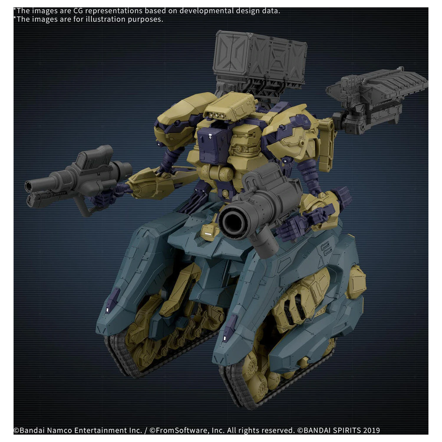 30 Minutes Missions Armored Core VI Wrecker Circus RaD CC3000 model komplet fotografija izdelka