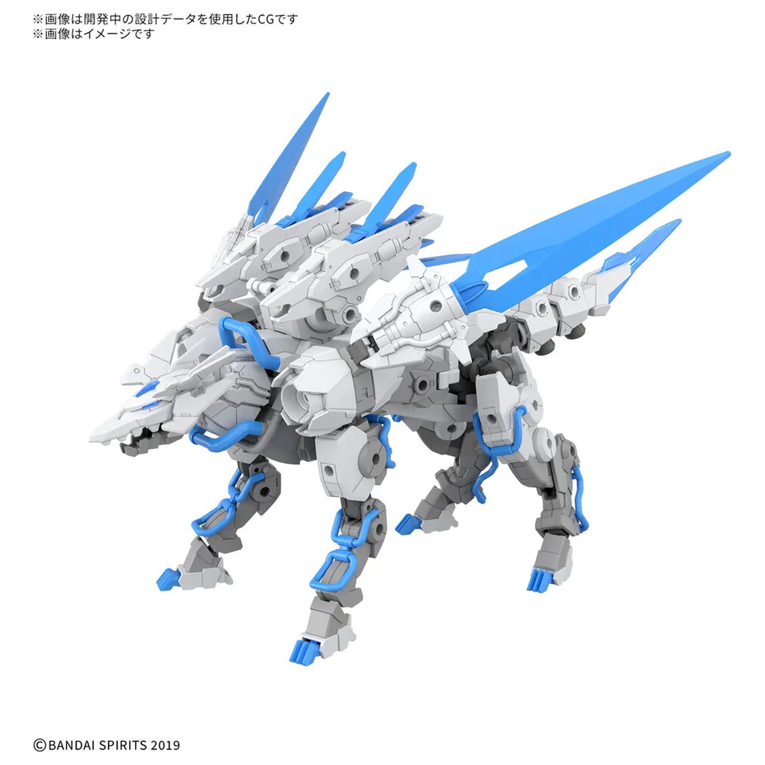 30 Minutes Missions Extended Armament Vehicle Beast Type Exbrave 1/144 komplet modela fotografija izdelka