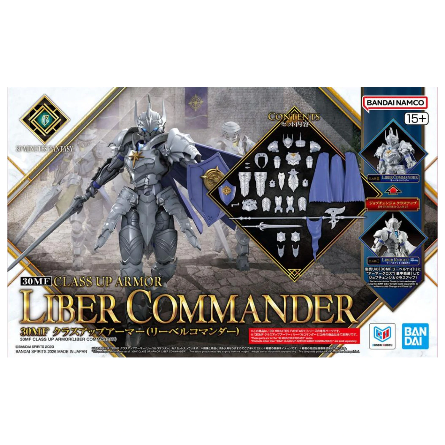 30MF Razred Up Oklep (Liber Commander) Komplet modela fotografija izdelka