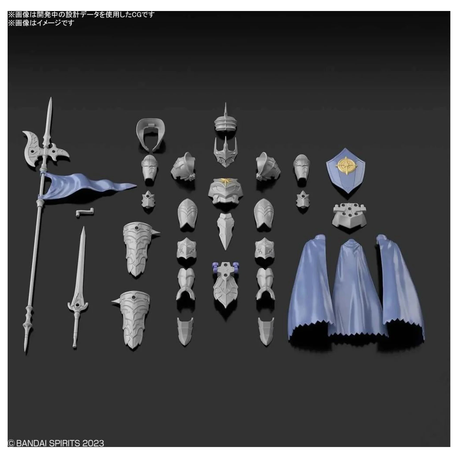 30MF Razred Up Oklep (Liber Commander) Komplet modela fotografija izdelka