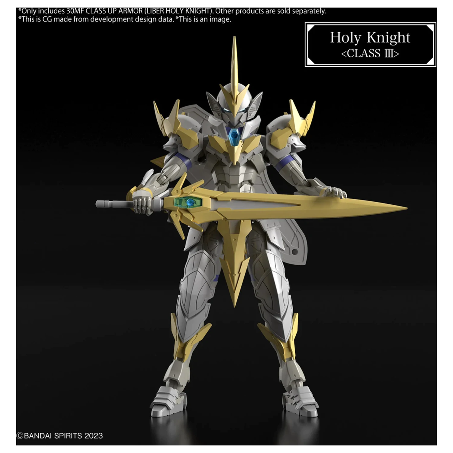 30MF razred nadgradnja oklep (Liber Holy Knight) komplet modela fotografija izdelka