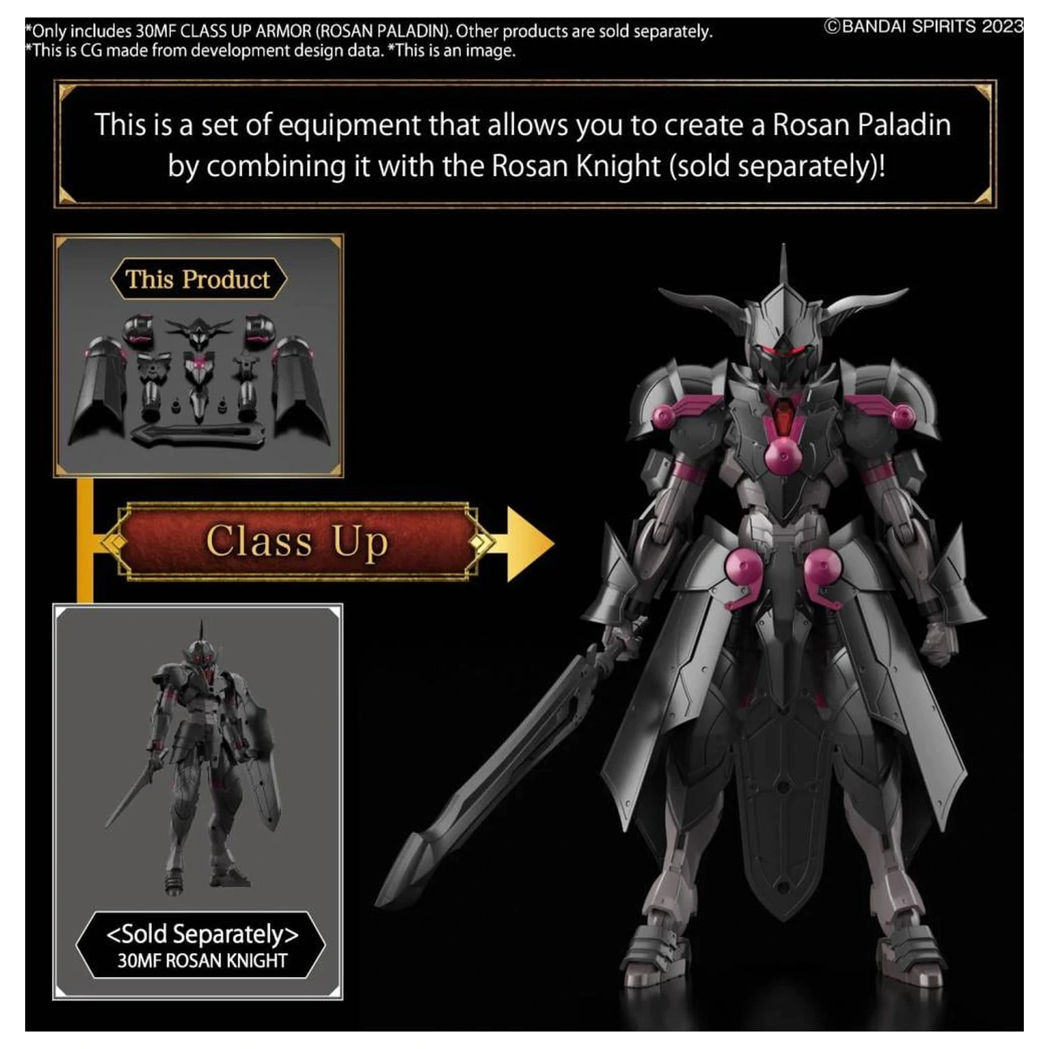 30MF Class Up Armor (Rosan Paladin) komplet modelov fotografija izdelka