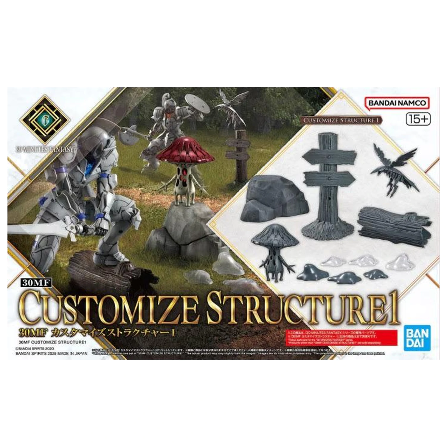 30MF Customize Structure 1 Komplet modela fotografija izdelka