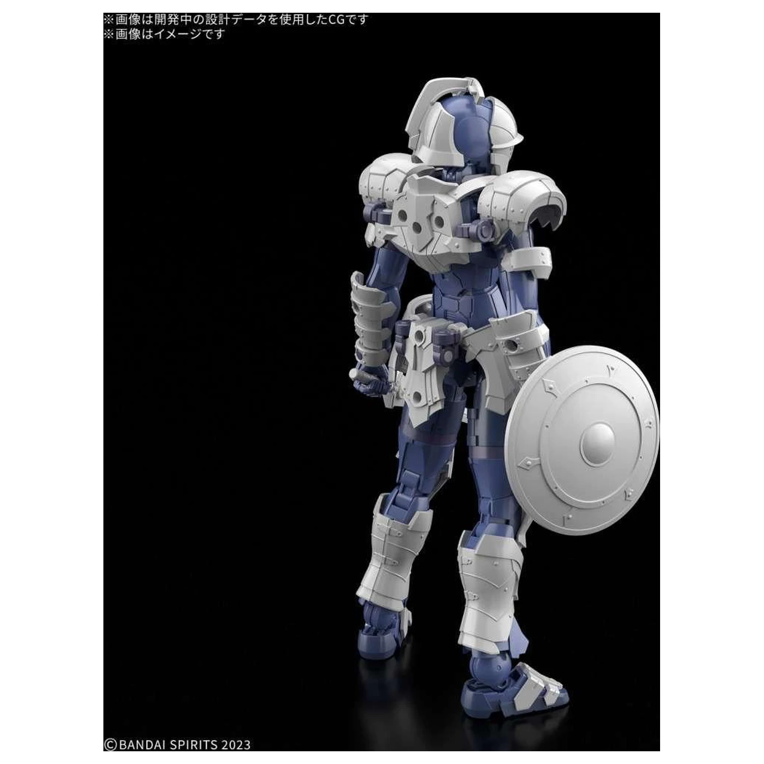 30MF Rosan Swordman Komplet modela fotografija izdelka