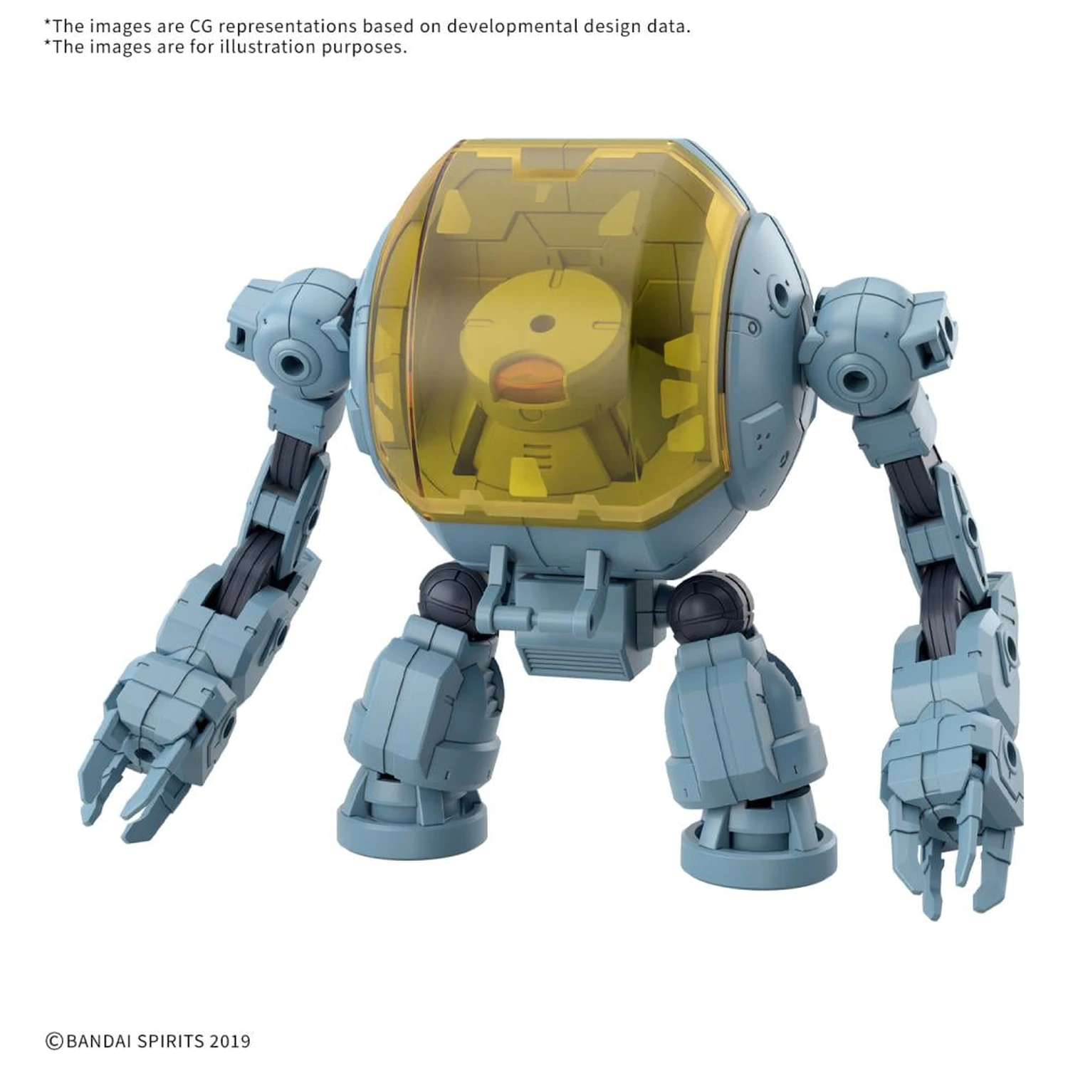 30MM 1/144 Extended Armament Vehicle Marine Exploration komplet modela fotografija izdelka