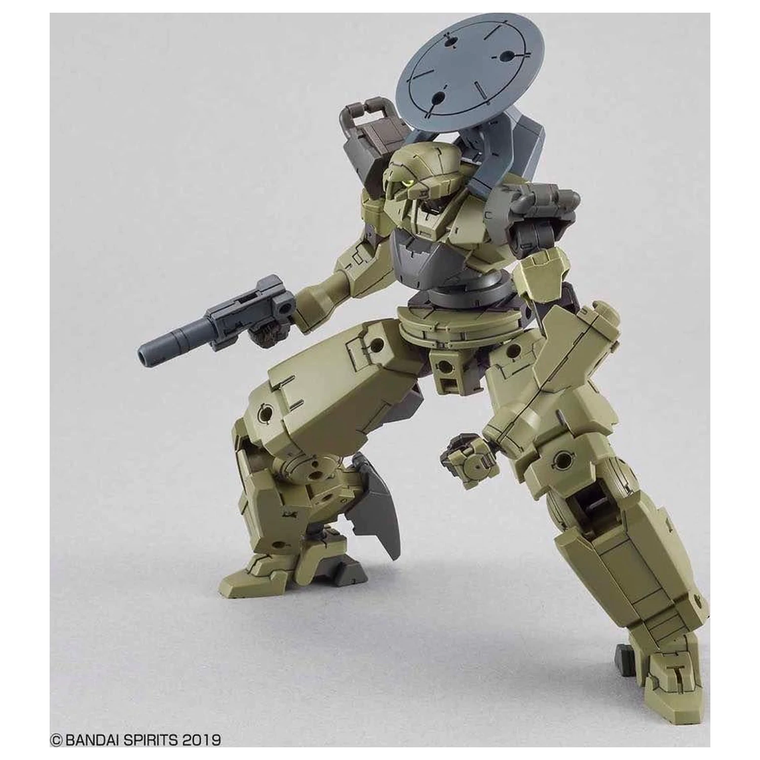 30MM 1/44 bEXM-14T Cielnova (zelena) komplet modela fotografija izdelka