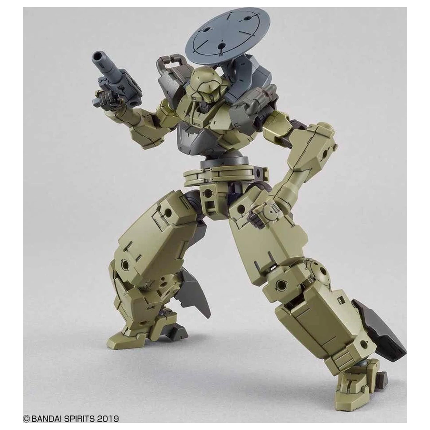 30MM 1/44 bEXM-14T Cielnova (zelena) komplet modela fotografija izdelka