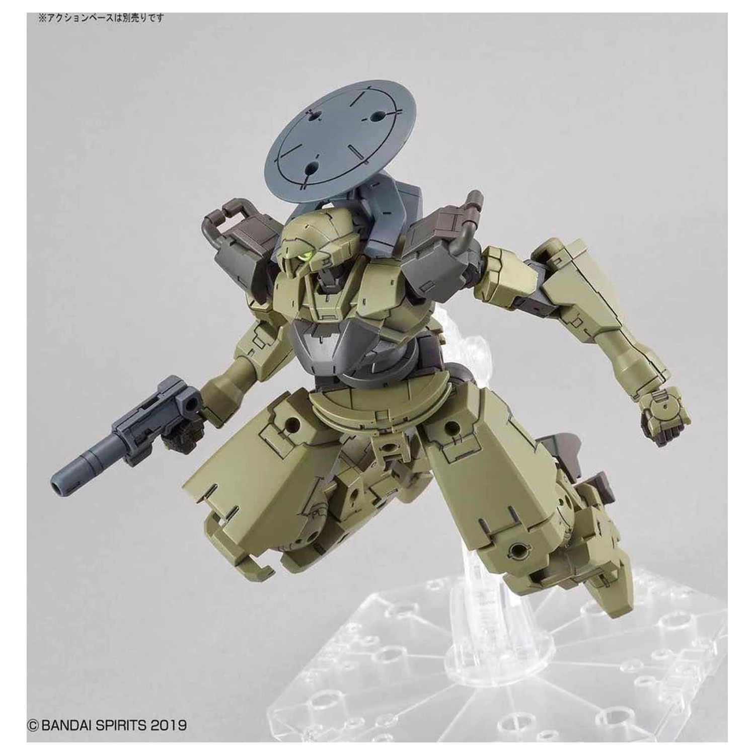 30MM 1/44 bEXM-14T Cielnova (zelena) komplet modela fotografija izdelka