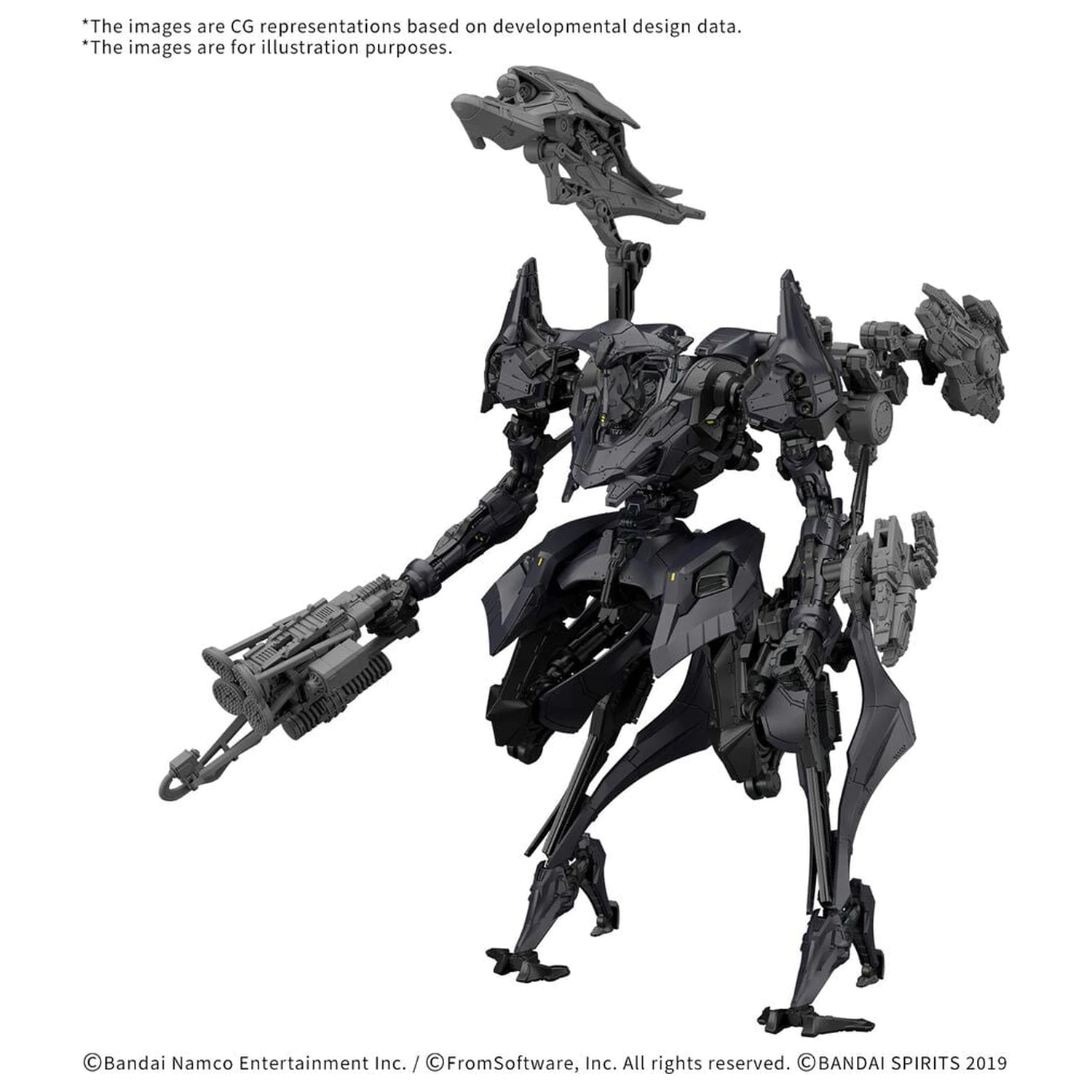 30MM Armored Core VI Fires Of Rubicon Schneider Nachtreiher 40E modelček Dvojna narava podstavek figurice fotografija izdelka