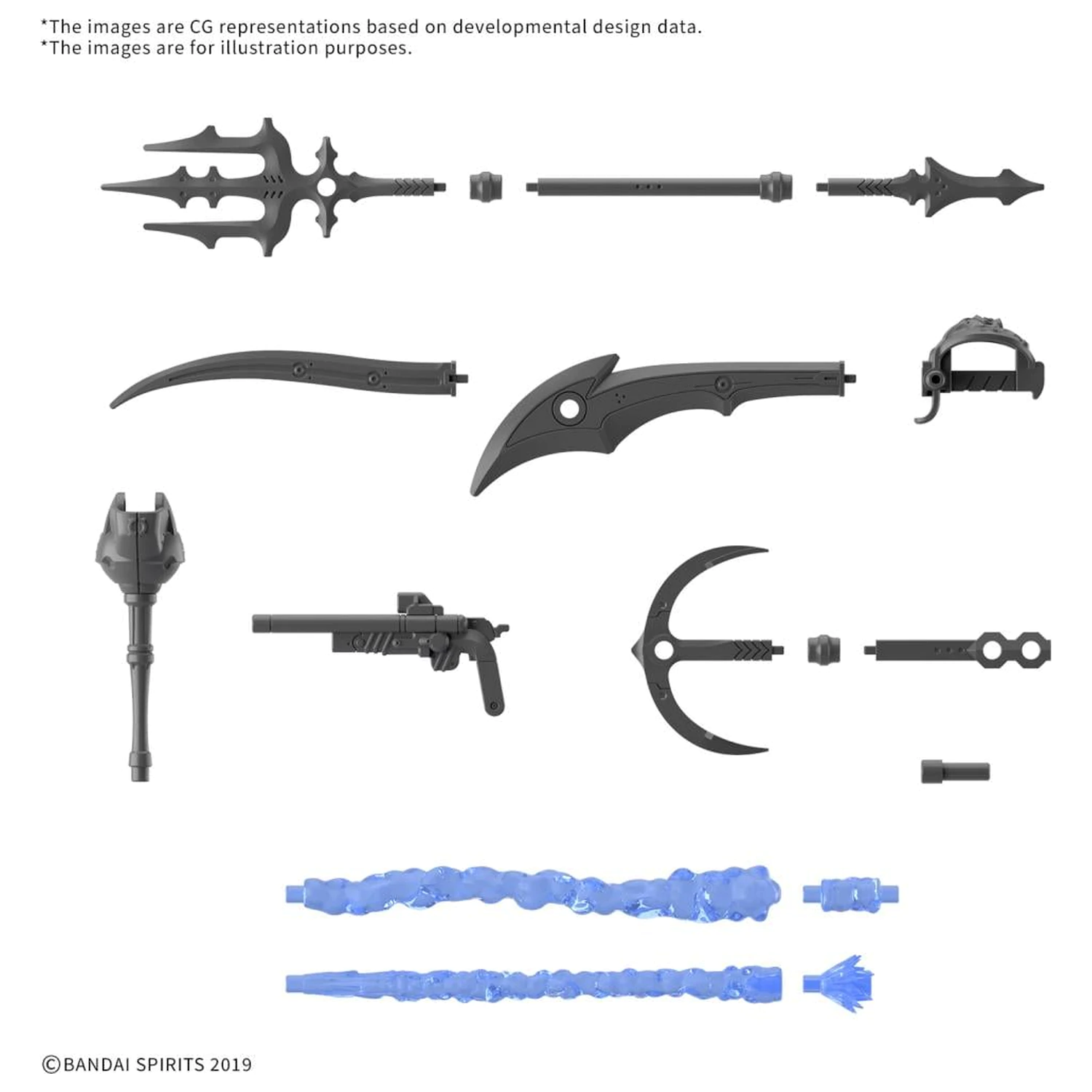 30MM Customize Weapons (Pirate Weapon) Model Kit komplet dodatkov fotografija izdelka
