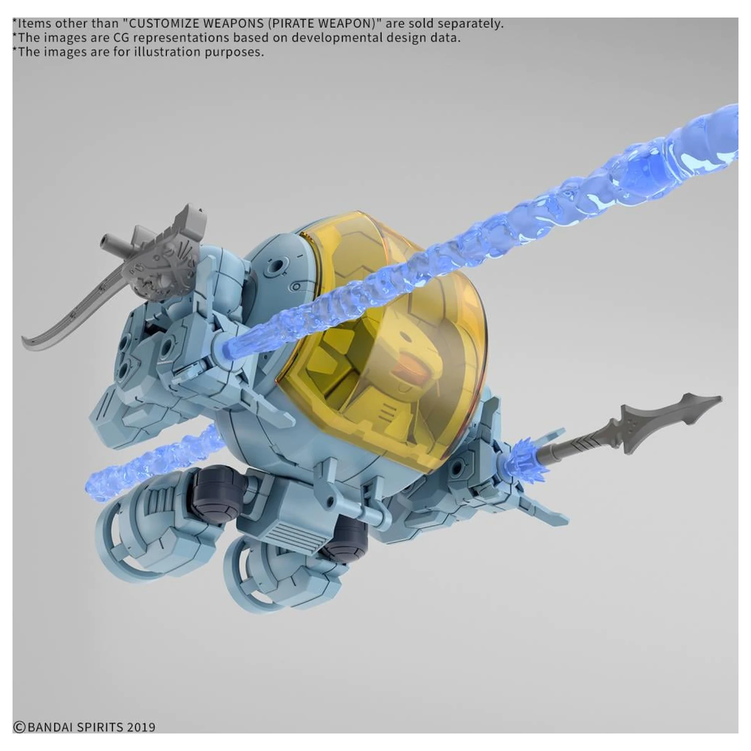 30MM Customize Weapons (Pirate Weapon) Model Kit komplet dodatkov fotografija izdelka