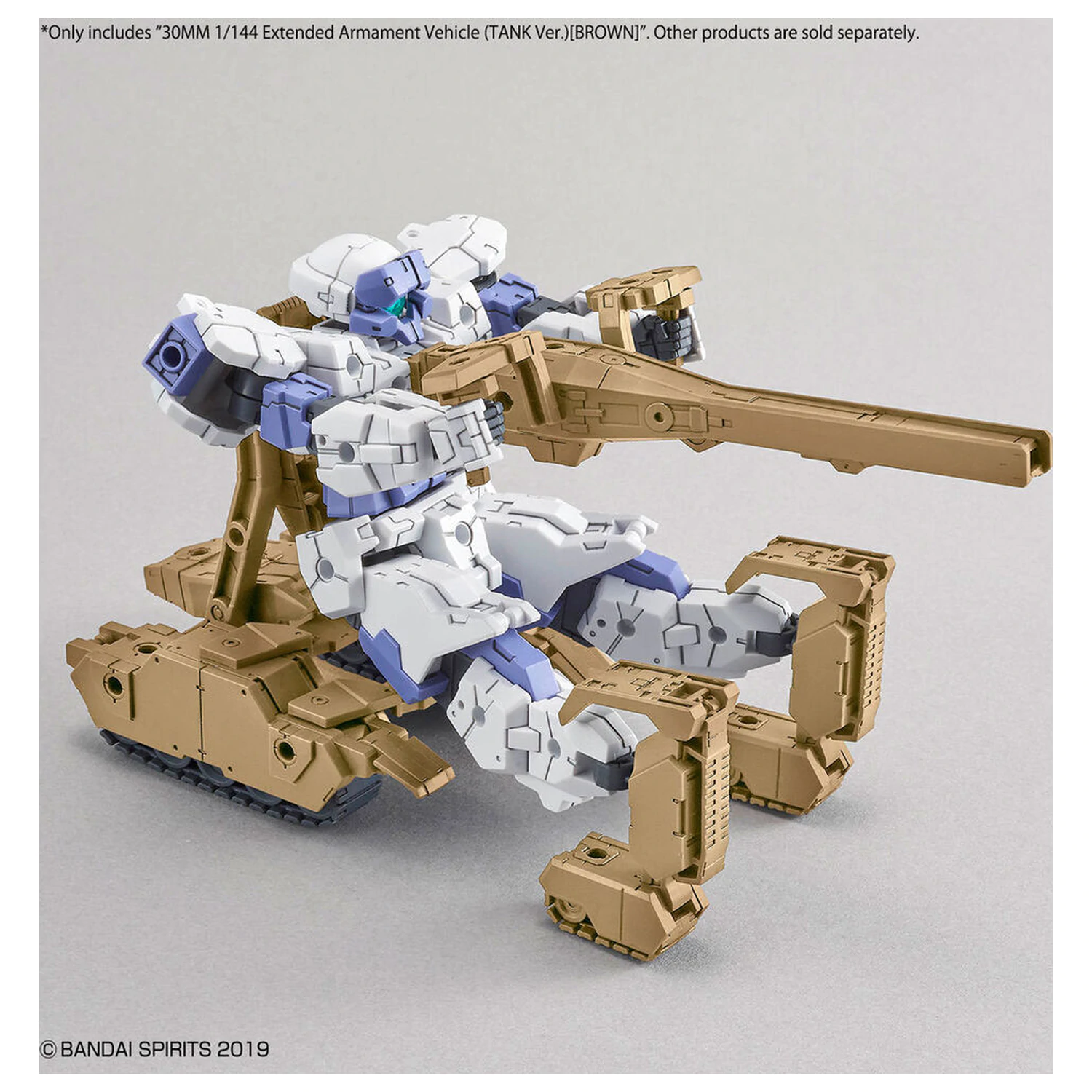 30 mm razširitev Exa-vozila Tank Ver. rjav komplet za modeliranje, paket dodatkov fotografija izdelka