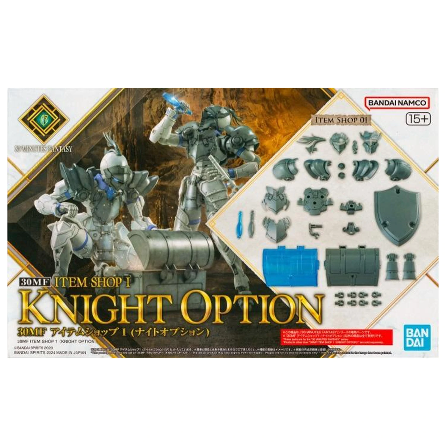 30MM Item Shop 1 (Knight Option) Model Komplet fotografija izdelka