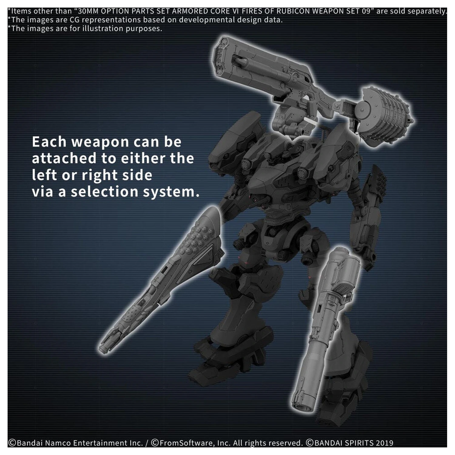 30MM opcijski deli komplet Armored Core VI Fires Of Rubicon Weapon Set 09 komplet dodatkov fotografija izdelka