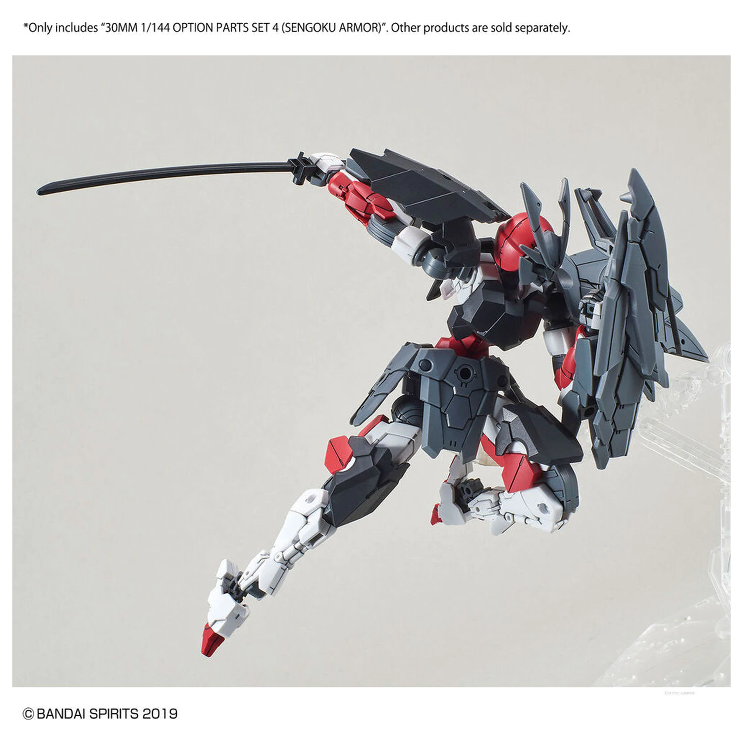 30MM dodatni komplet delov 4 Sengoku Armor model kit dodatek fotografija izdelka