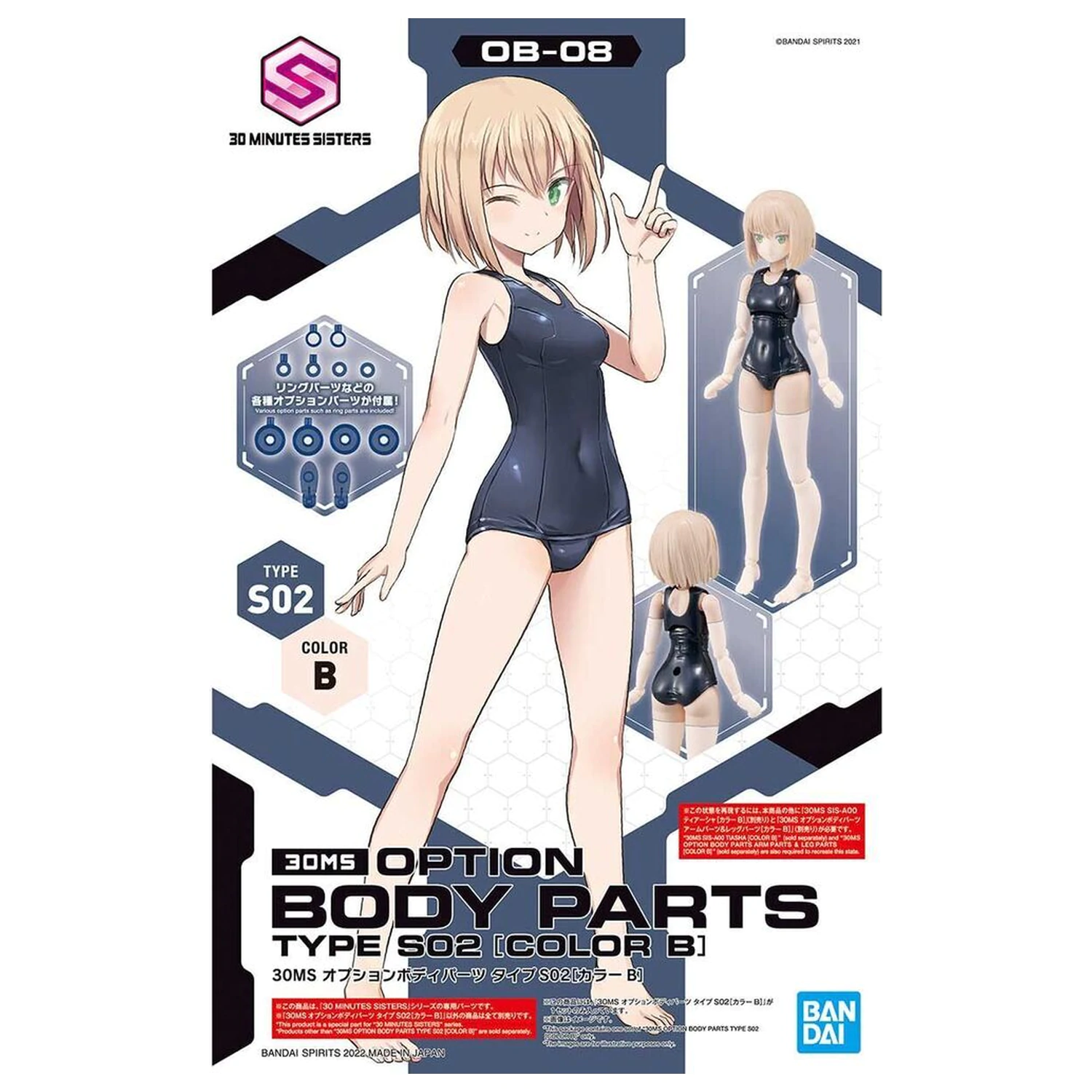 30MS Set delov telesa Tip S01 Barva A fotografija izdelka