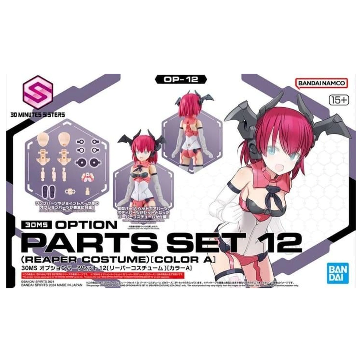 30MS Option Parts Set 12 (Reaper Costume) Barva A Model Kit fotografija izdelka