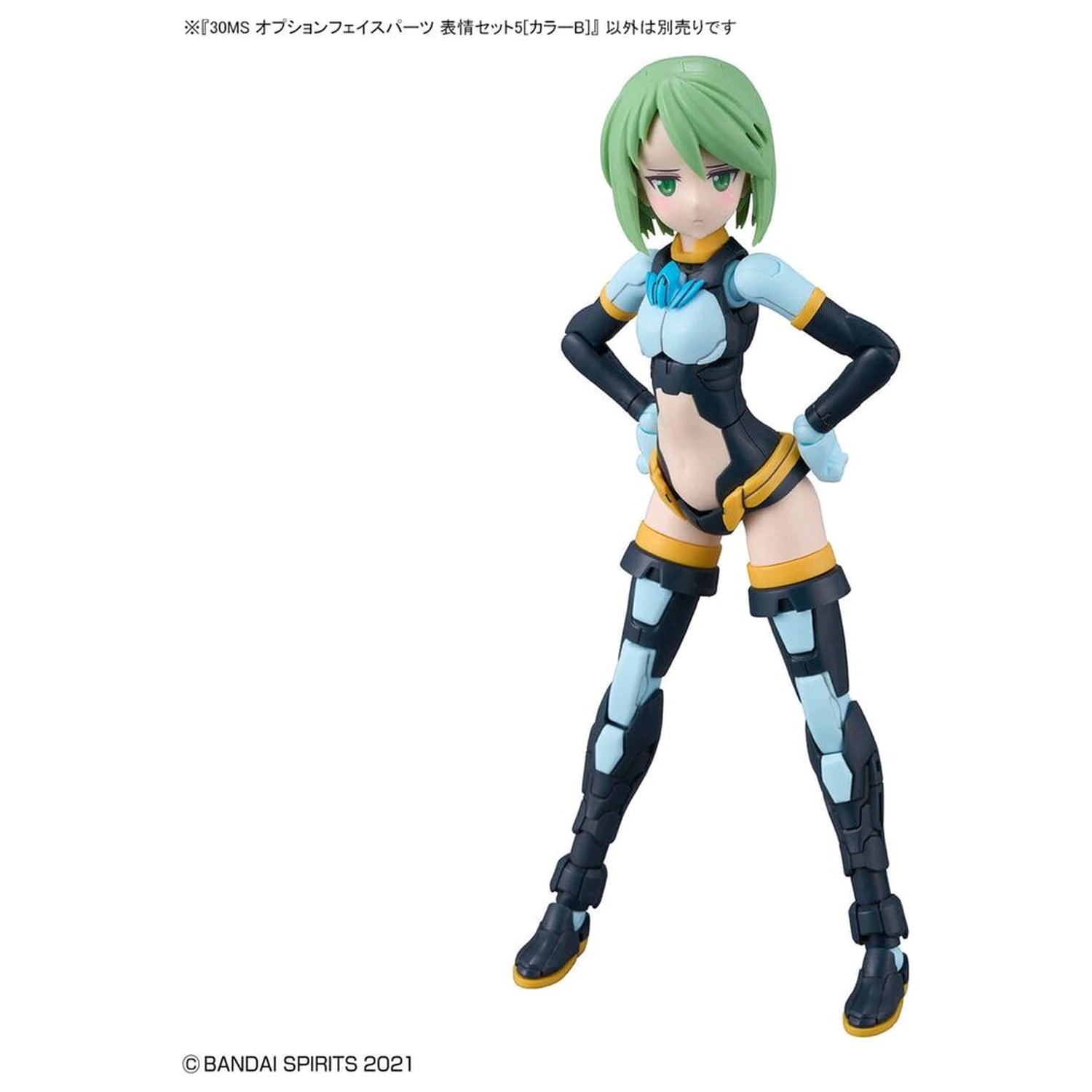 30MS Dodatni komplet delov za obraz, 5 barv B fotografija izdelka