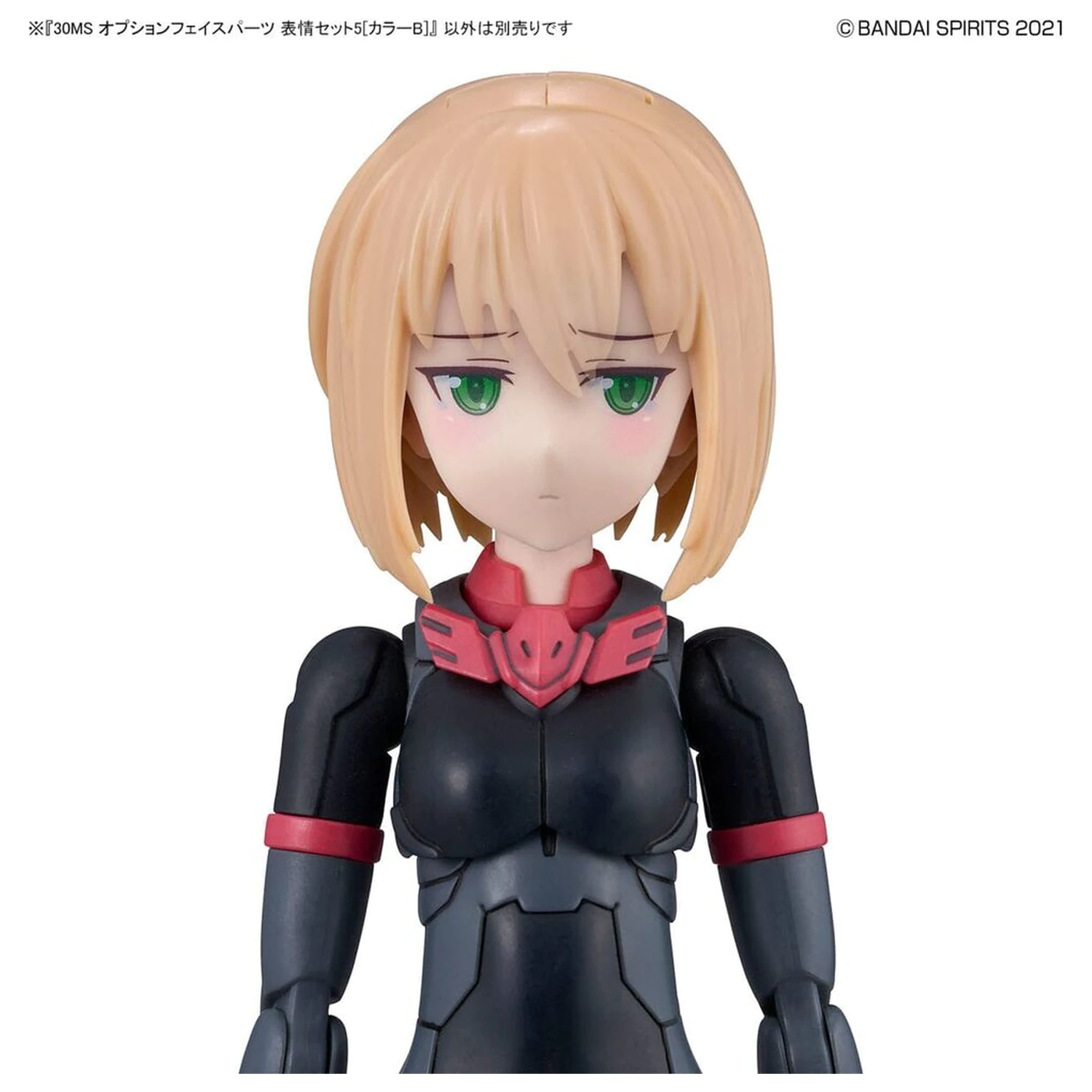 30MS Dodatni komplet delov za obraz, 5 barv B fotografija izdelka