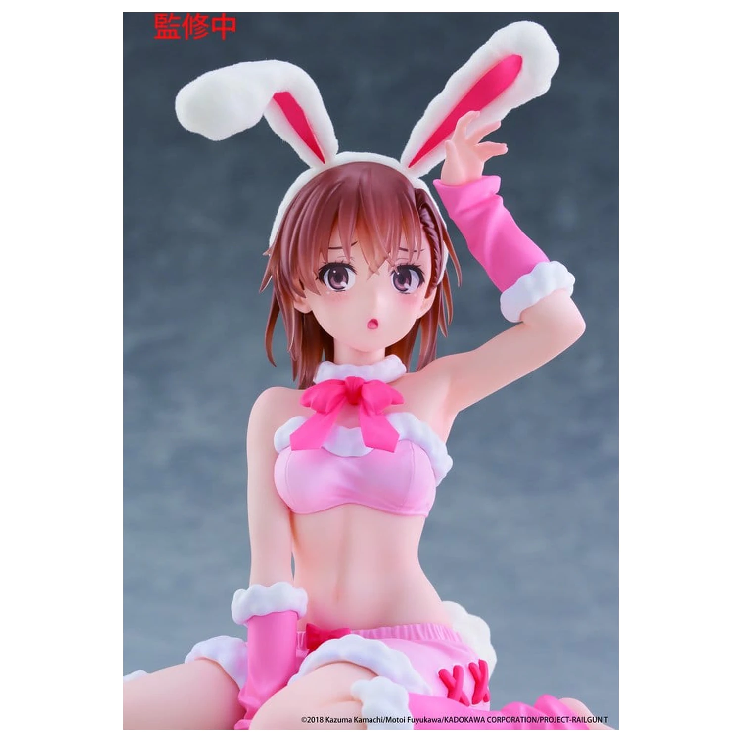 A Certain Scientific Railgun Moflock PVC figura Mikoto Misaka (Fluffy Bunny Ver.) 13 cm fotografija izdelka