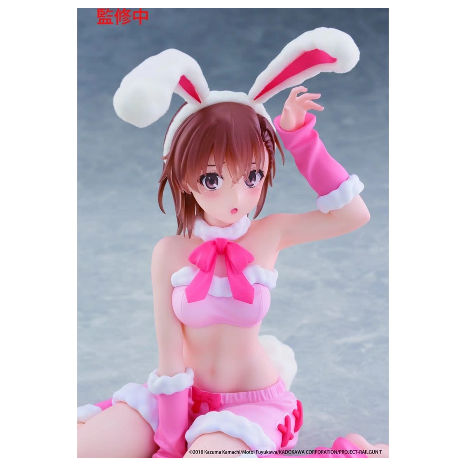 A Certain Scientific Railgun Moflock PVC figura Mikoto Misaka (Fluffy Bunny Ver.) 13 cm fotografija izdelka