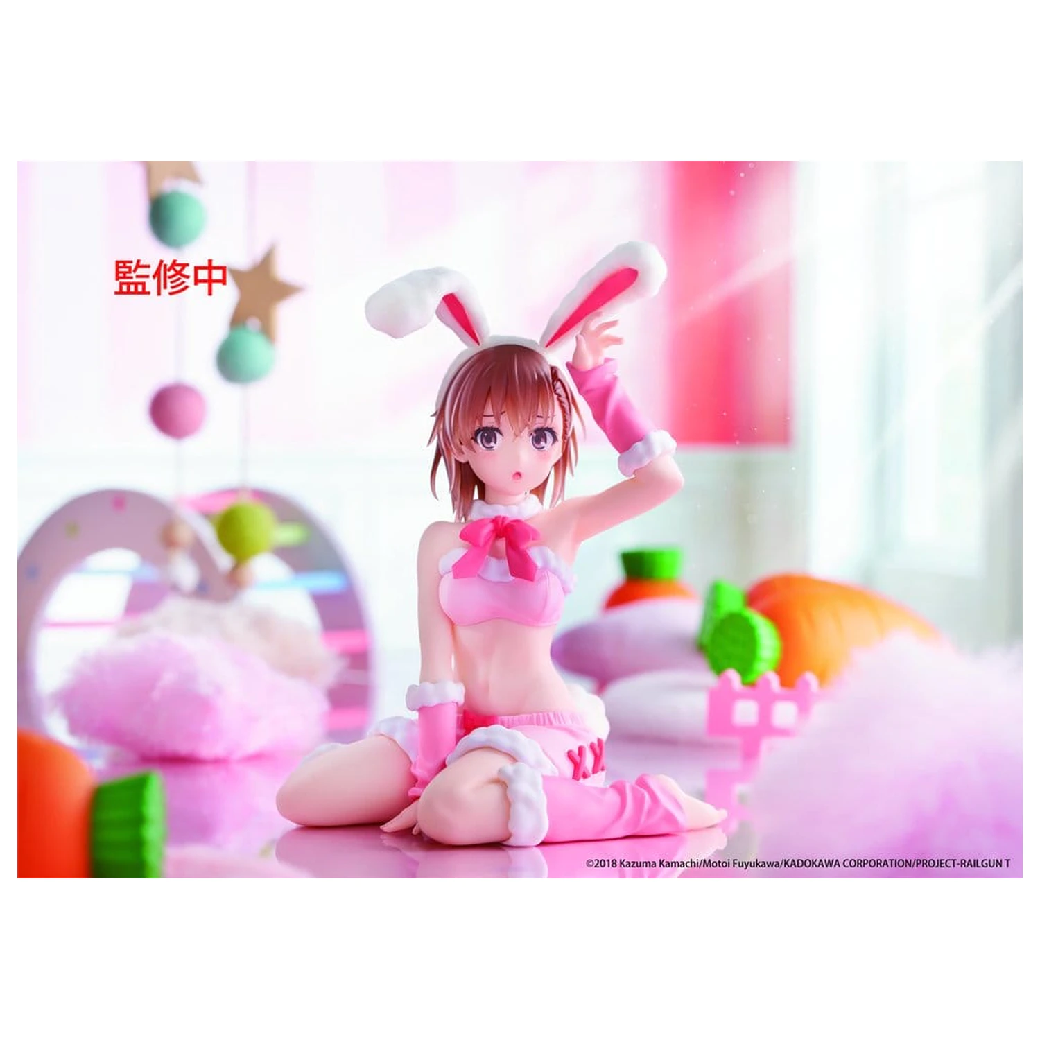 A Certain Scientific Railgun Moflock PVC figura Mikoto Misaka (Fluffy Bunny Ver.) 13 cm fotografija izdelka