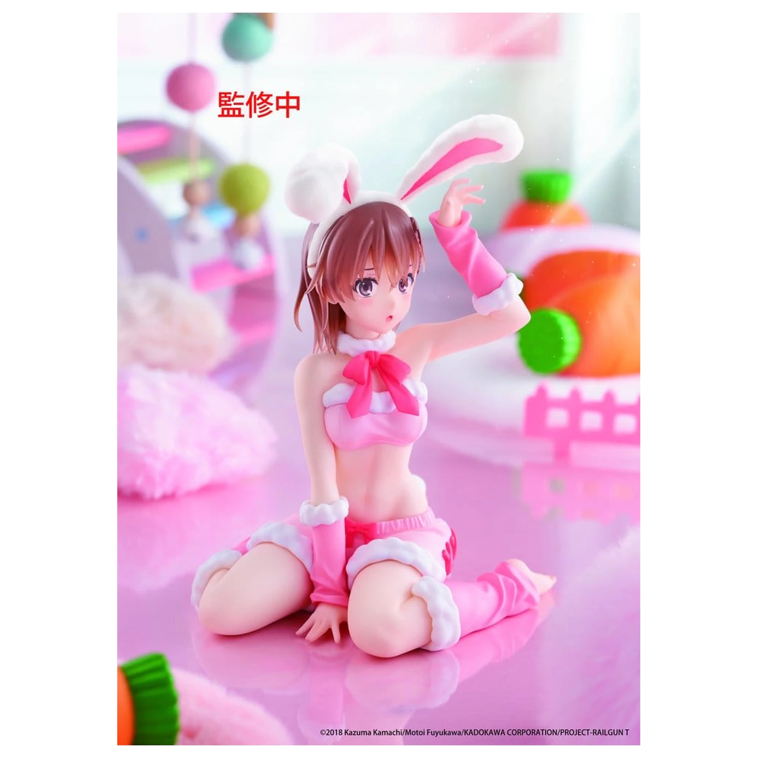 A Certain Scientific Railgun Moflock PVC figura Mikoto Misaka (Fluffy Bunny Ver.) 13 cm fotografija izdelka