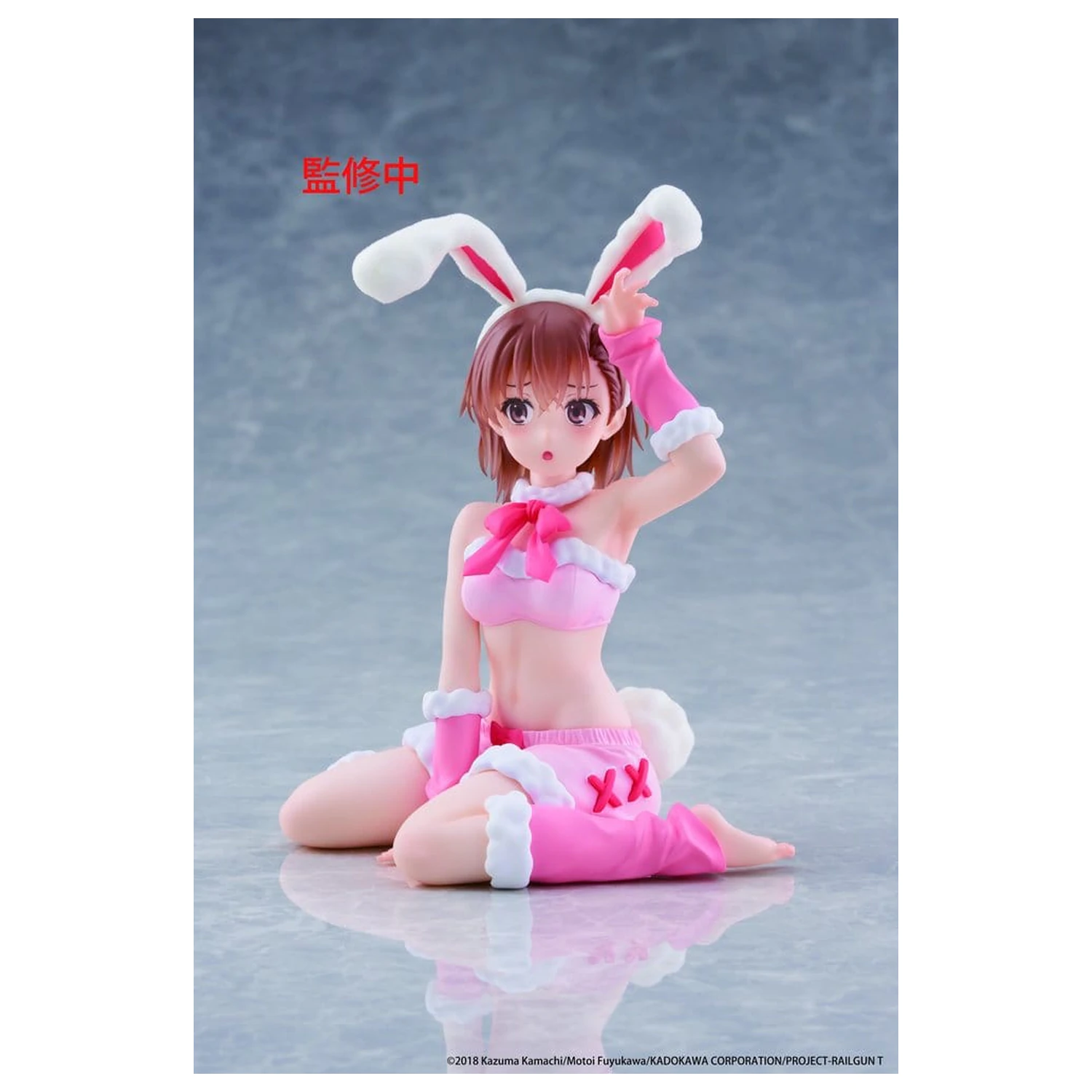 A Certain Scientific Railgun Moflock PVC figura Mikoto Misaka (Fluffy Bunny Ver.) 13 cm fotografija izdelka