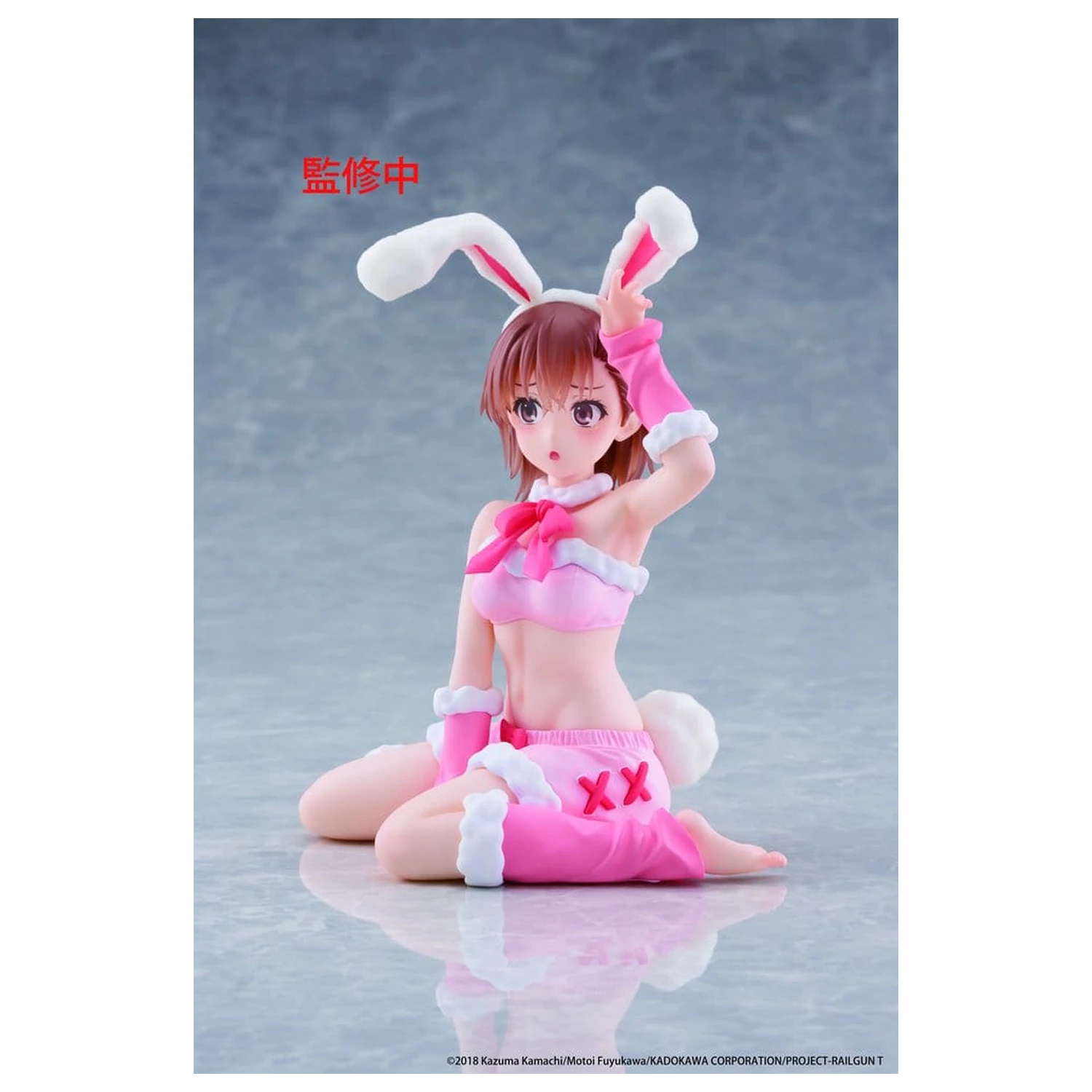 A Certain Scientific Railgun Moflock PVC figura Mikoto Misaka (Fluffy Bunny Ver.) 13 cm fotografija izdelka