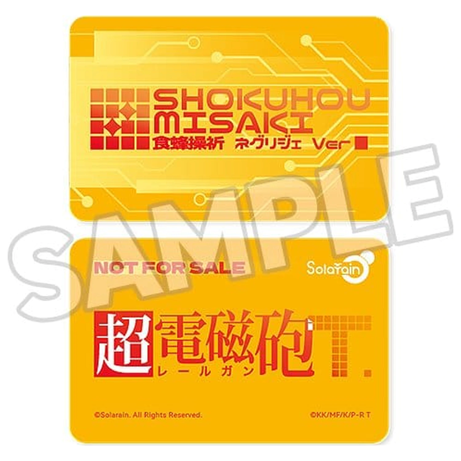 A Certain Scientific Railgun T PVC figurica 1/6 Misaki Shokuhou: Negligee Ver. 15 cm fotografija izdelka