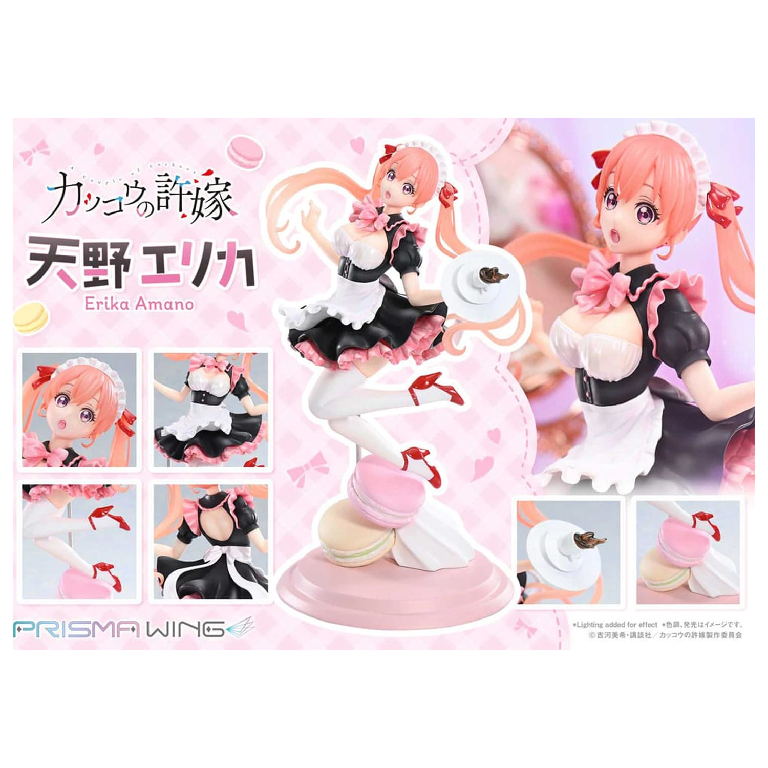 A Couple of Cuckoos Prisma Wing PVC kip 1/7 Erika Amano 24 cm fotografija izdelka