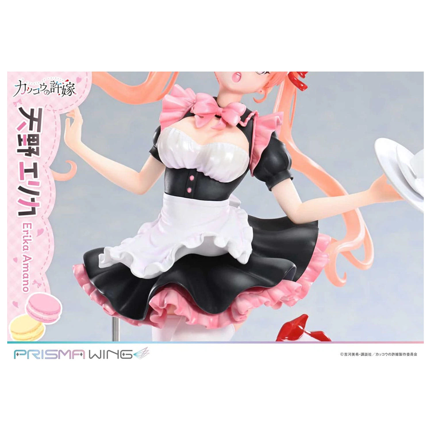 A Couple of Cuckoos Prisma Wing PVC kip 1/7 Erika Amano 24 cm fotografija izdelka