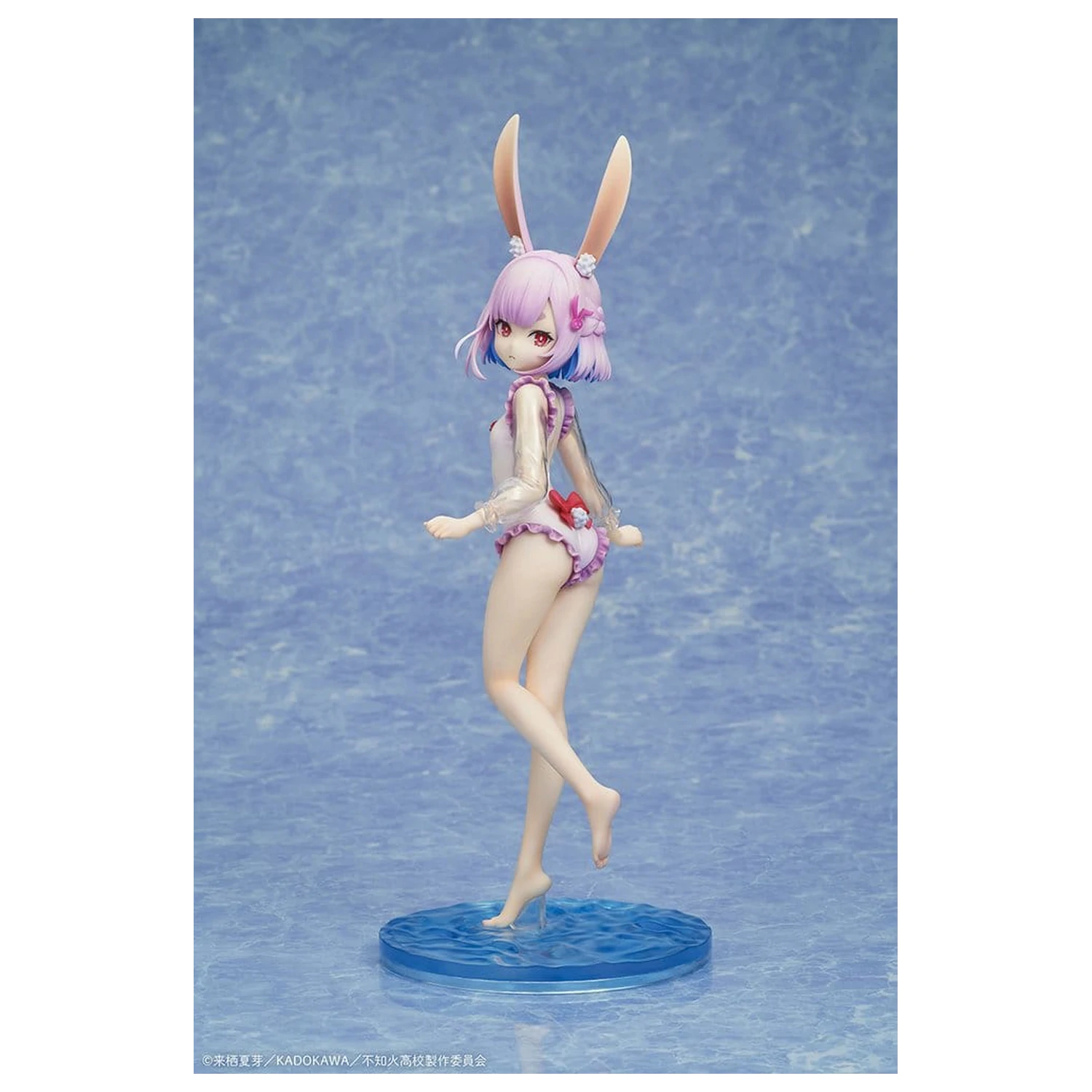 A Misanthrope Teaches a Class for Demi-Humans PVC kip 1/7 Sui Usami swimsuit Ver. 26 cm fotografija izdelka