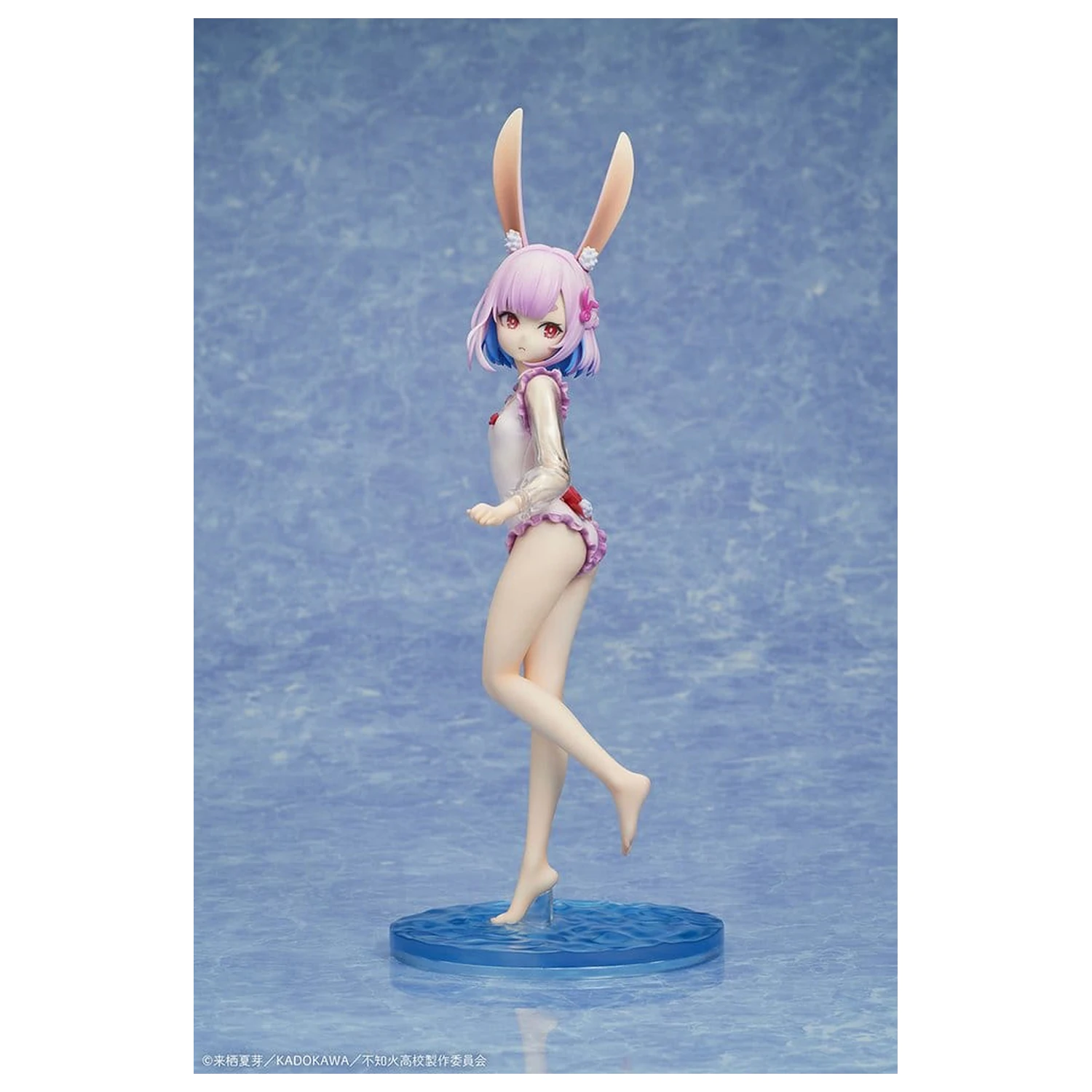 A Misanthrope Teaches a Class for Demi-Humans PVC kip 1/7 Sui Usami swimsuit Ver. 26 cm fotografija izdelka