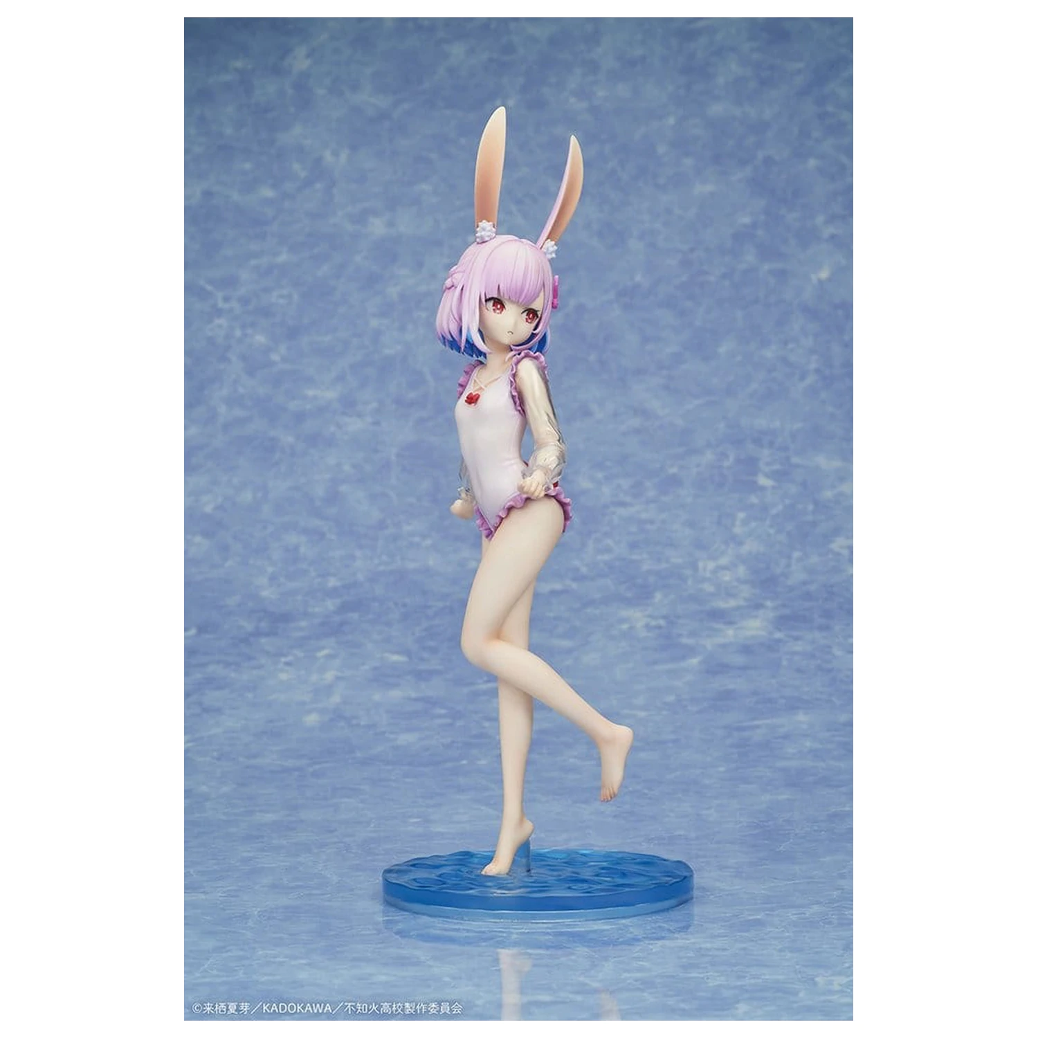 A Misanthrope Teaches a Class for Demi-Humans PVC kip 1/7 Sui Usami swimsuit Ver. 26 cm fotografija izdelka