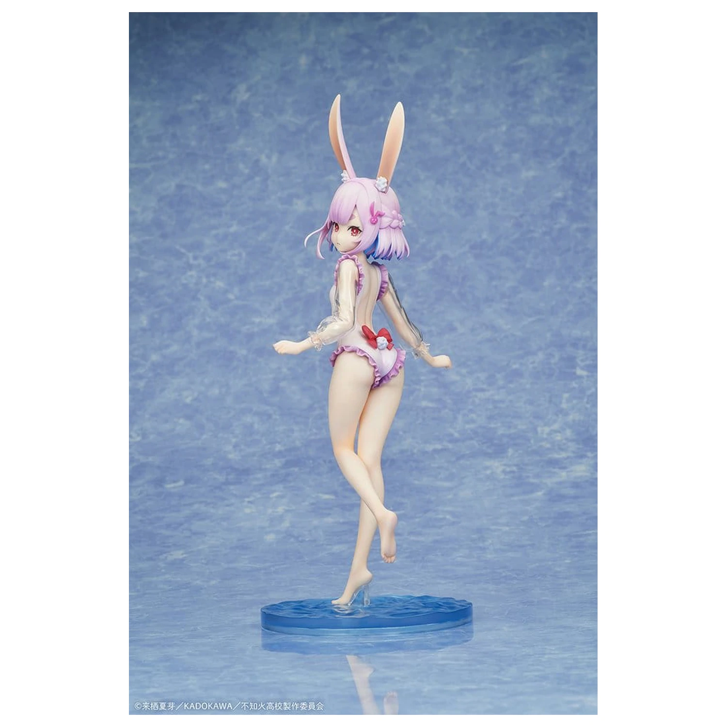 A Misanthrope Teaches a Class for Demi-Humans PVC kip 1/7 Sui Usami swimsuit Ver. 26 cm fotografija izdelka