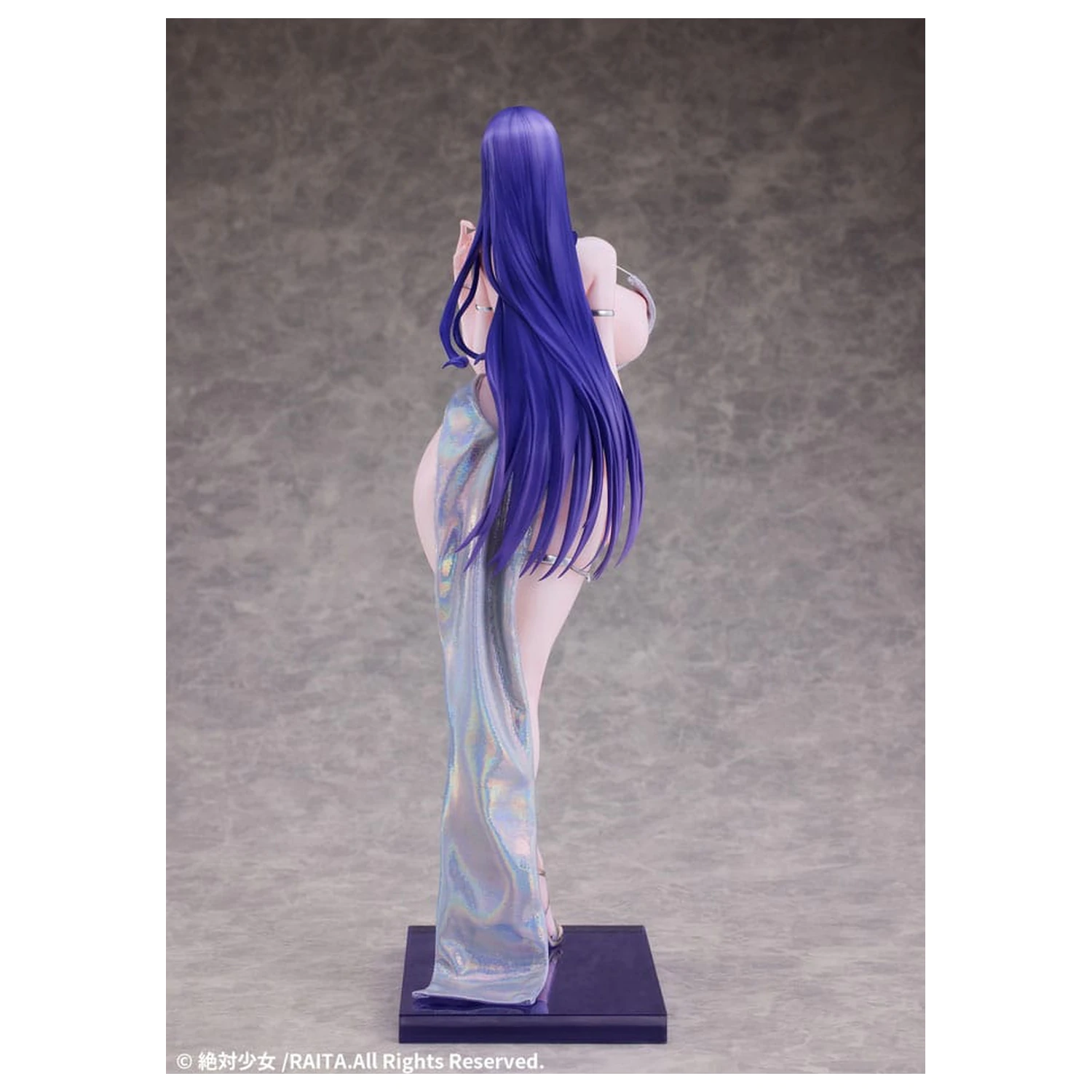 Absolute Pure White Magical Girl PVC kip 1/6 Misa Suzuhara Dress Ver. 31 cm fotografija izdelka