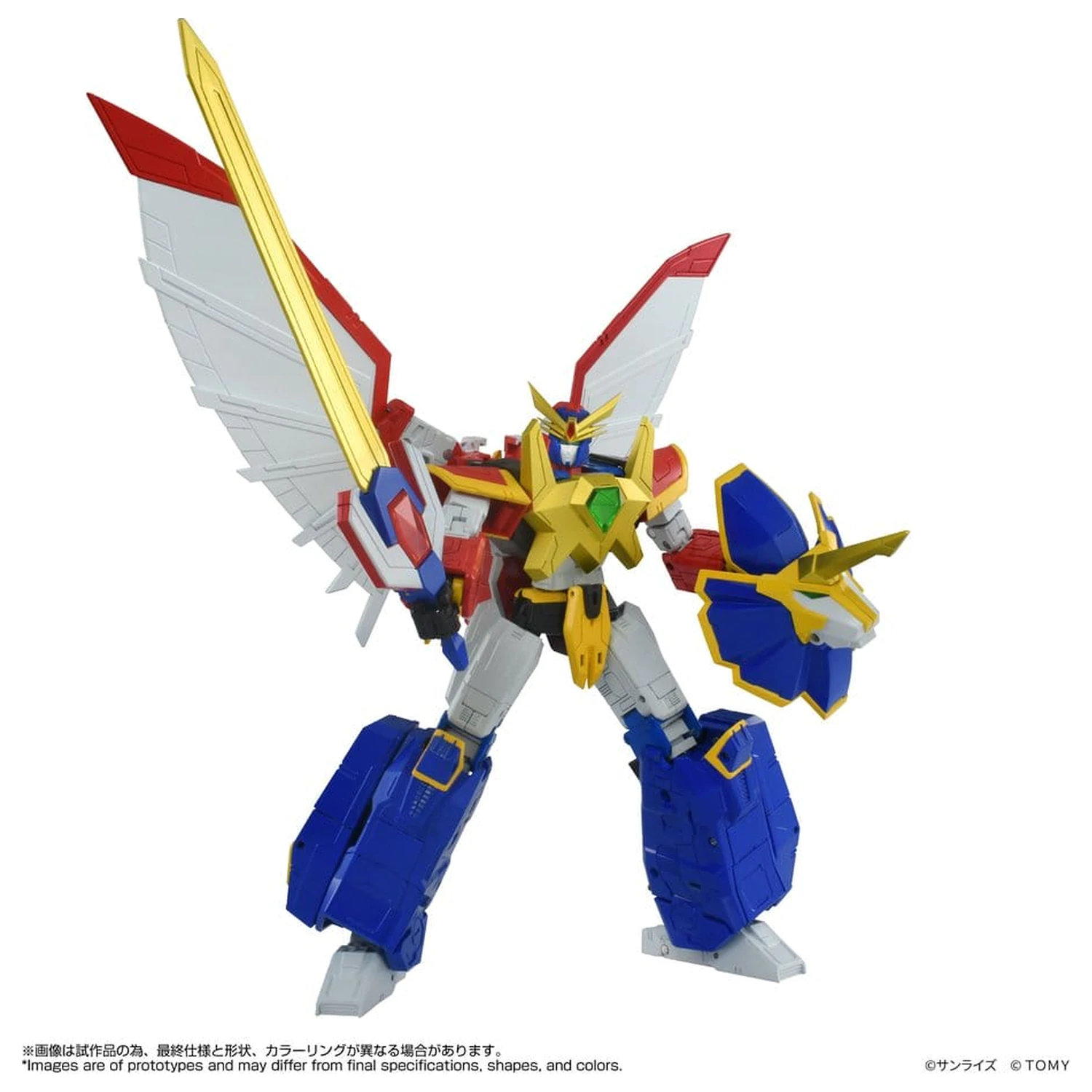 Absolutely Invincible Raijin-Oh Toyrise akcijska figura Raijin-Oh 26 cm fotografija izdelka