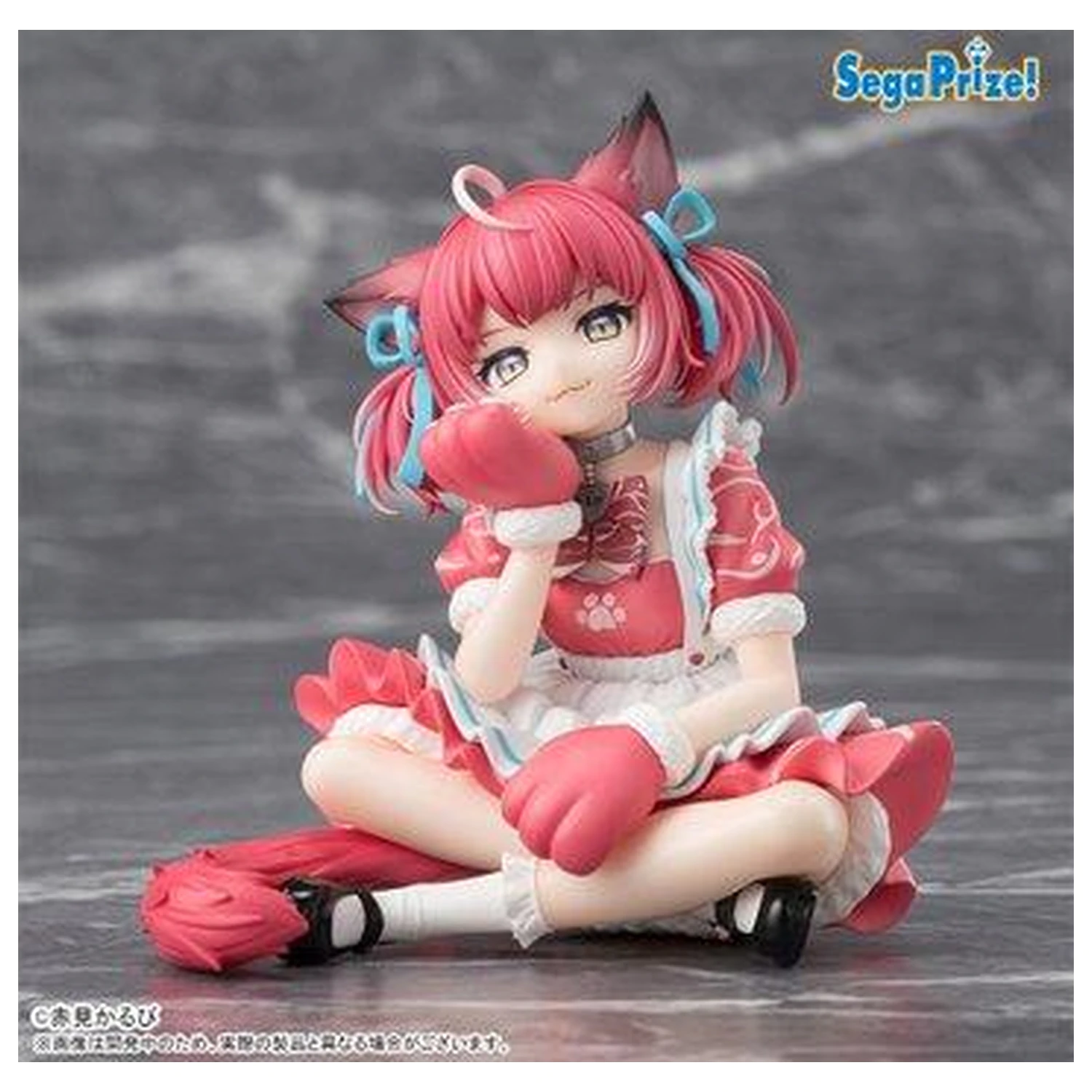 Akami Karubi PM Perching PVC Kip Akami Karubi 11 cm fotografija izdelka