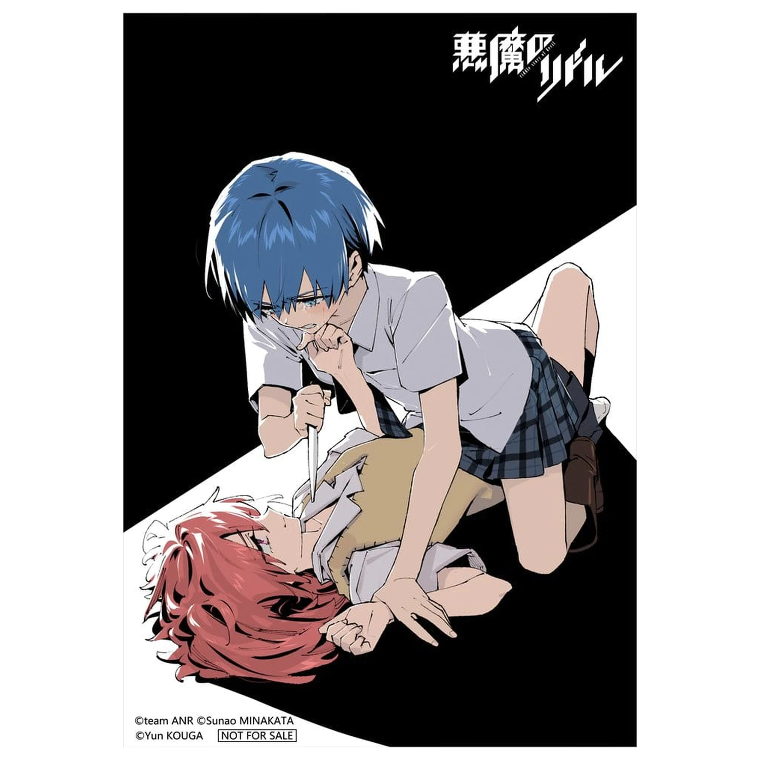 Akuma no Riddle PVC figura 1/6 Haru Ichinose x Azuma Tokaku 18 cm fotografija izdelka
