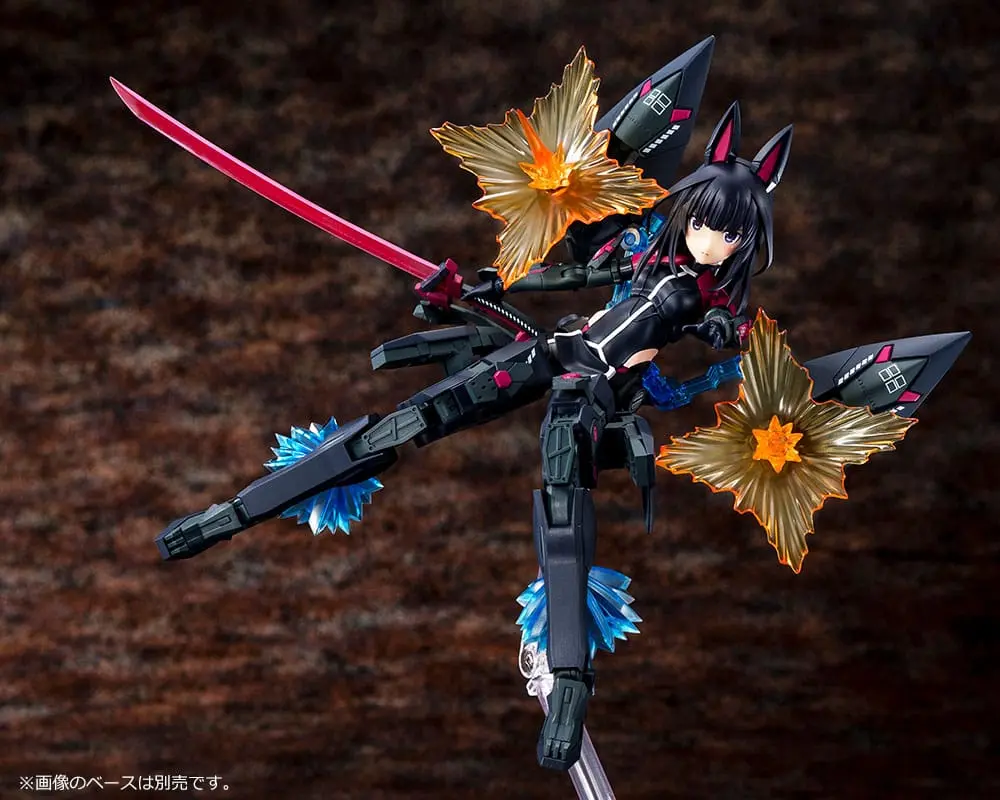 Alice Gear Aegis Megami Device plastični model komplet Kaede Agatsuma Kaiden 18 cm fotografija izdelka