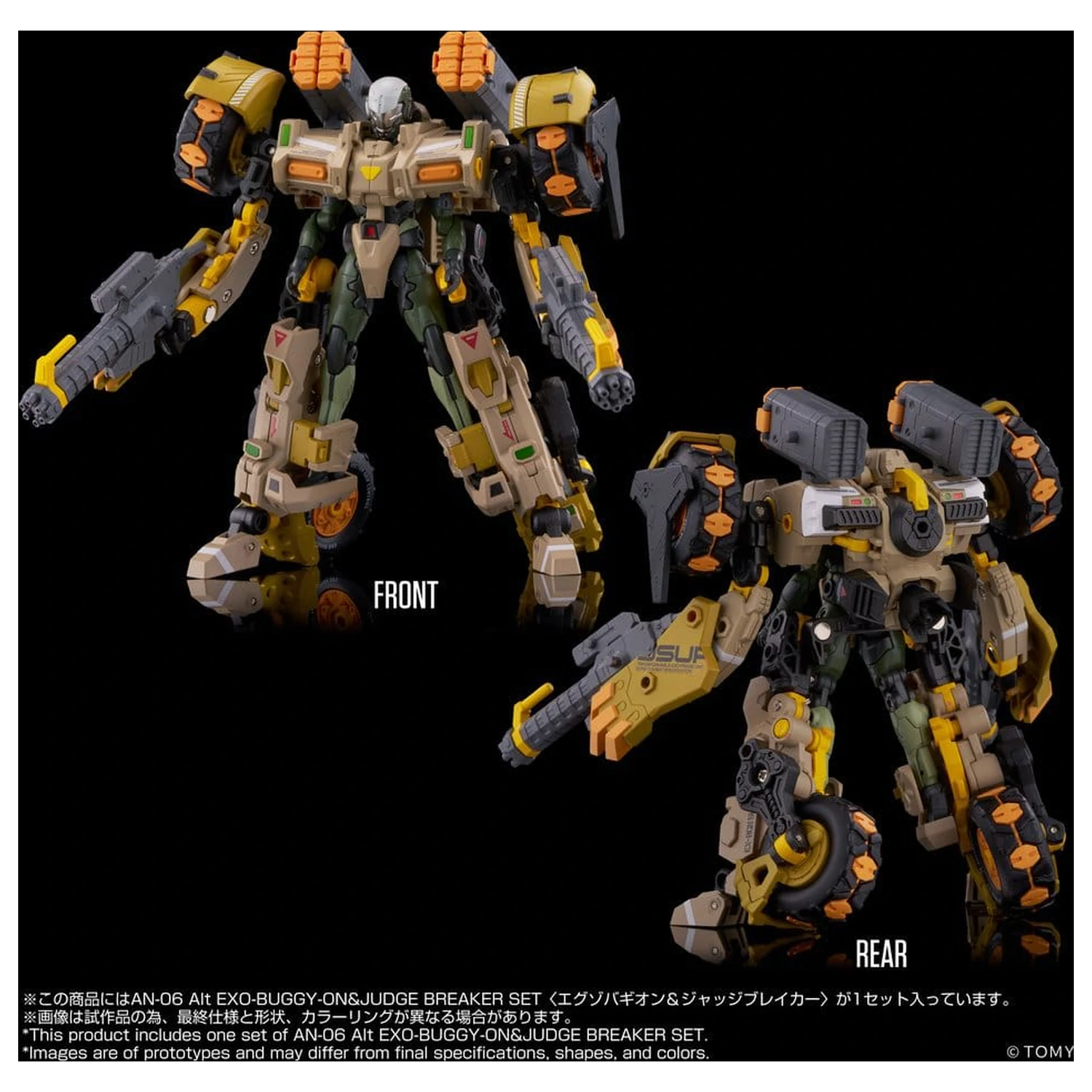 Altered Nano AN-06 Akcijska figura Alt Exo-Buggy-On & Judge Breaker Set 16 cm fotografija izdelka