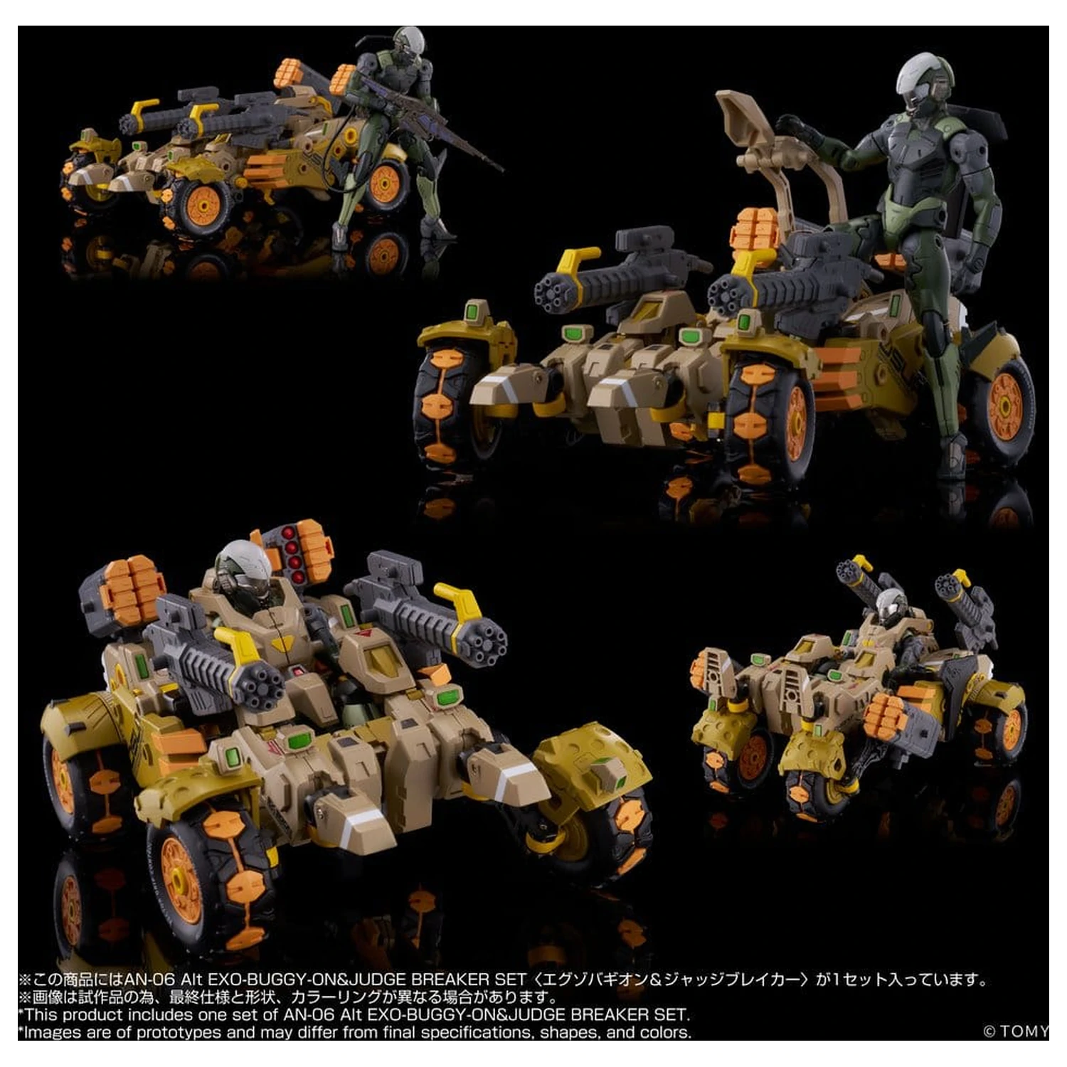 Altered Nano AN-06 Akcijska figura Alt Exo-Buggy-On & Judge Breaker Set 16 cm fotografija izdelka