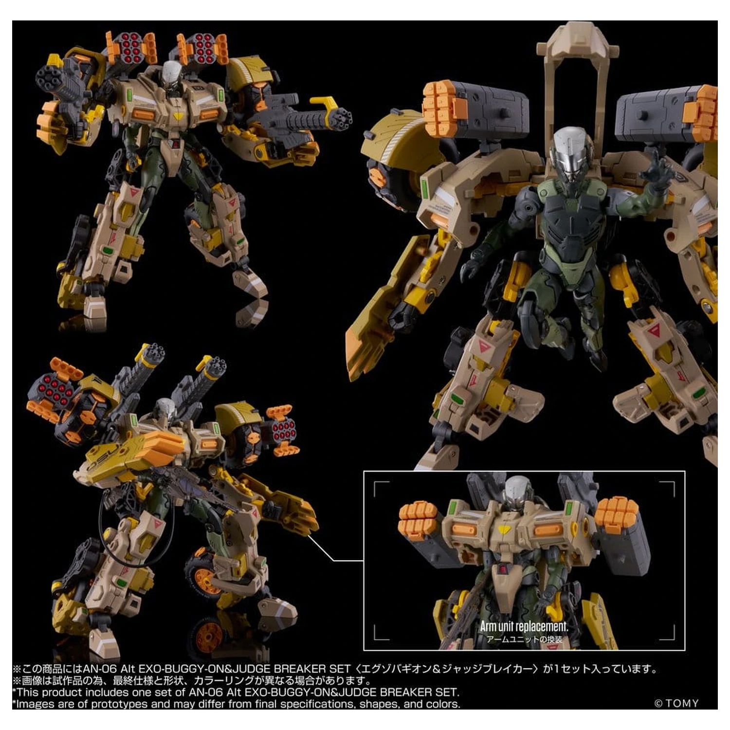 Altered Nano AN-06 Akcijska figura Alt Exo-Buggy-On & Judge Breaker Set 16 cm fotografija izdelka