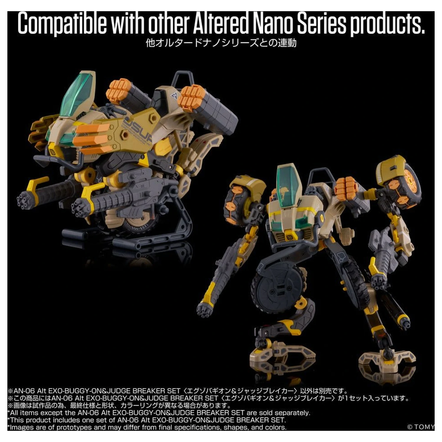 Altered Nano AN-06 Akcijska figura Alt Exo-Buggy-On & Judge Breaker Set 16 cm fotografija izdelka