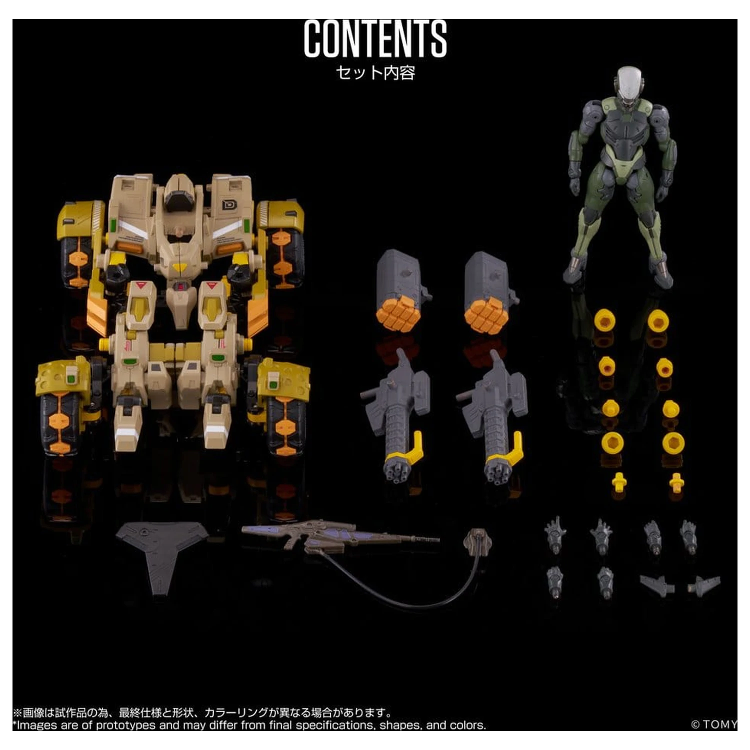Altered Nano AN-06 Akcijska figura Alt Exo-Buggy-On & Judge Breaker Set 16 cm fotografija izdelka