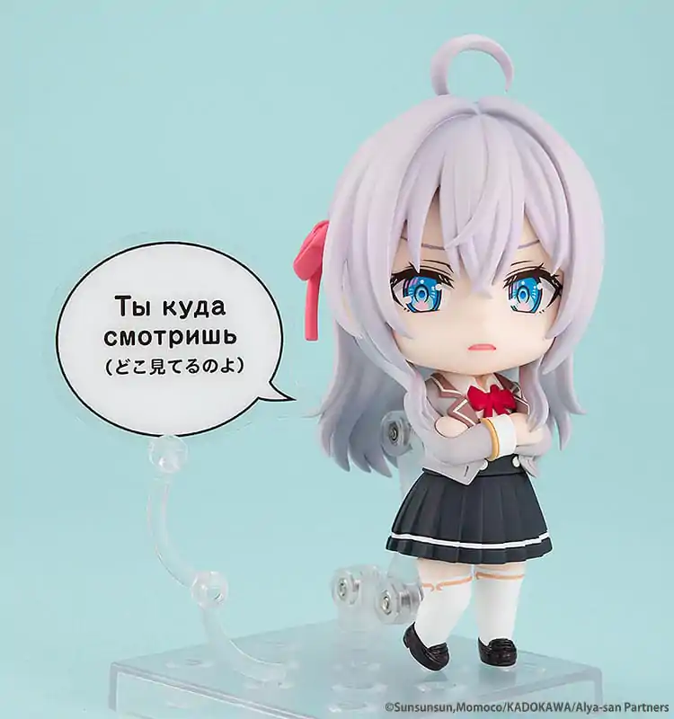 Alya Sometimes Hides Her Feelings in Russian Nendoroid akcijska figura Alisa Mikhailovna Kujo 10 cm fotografija izdelka