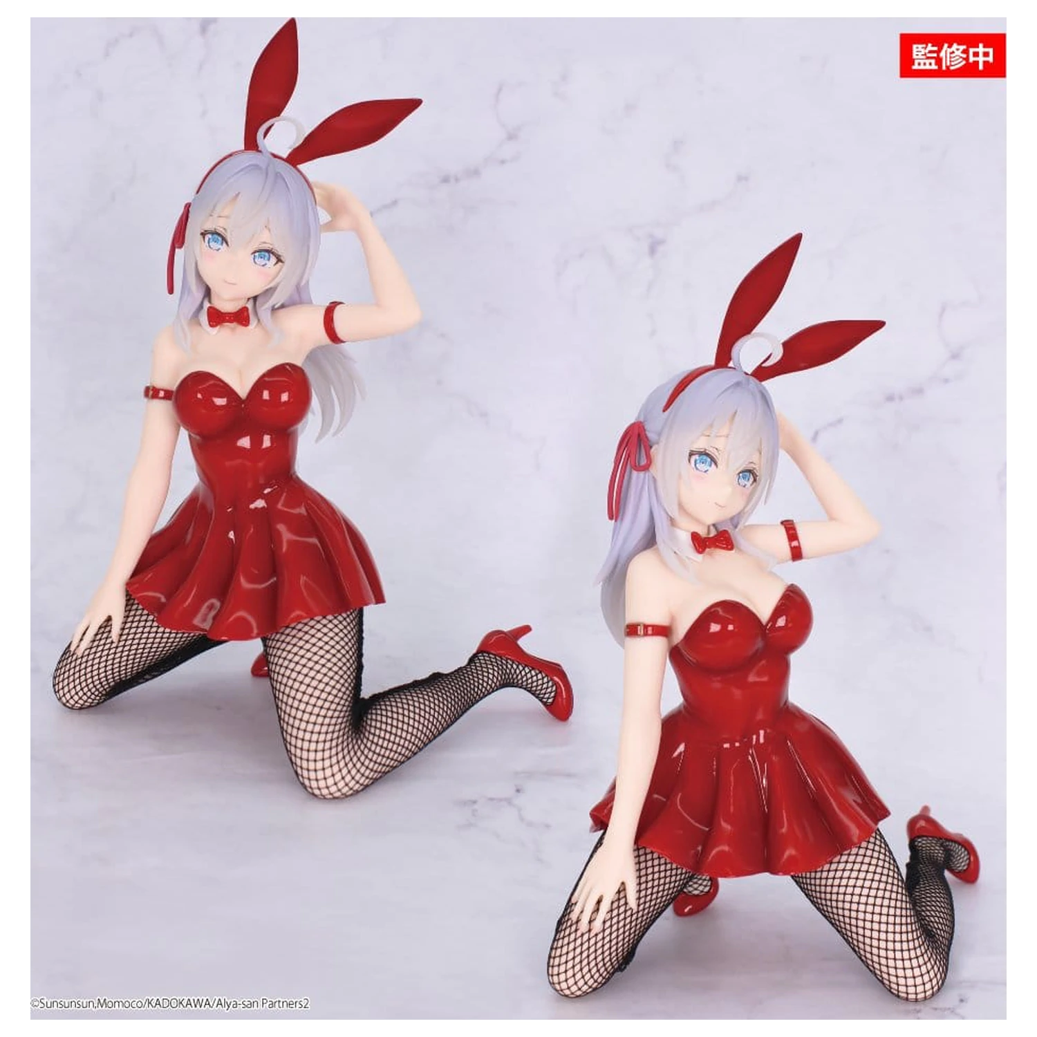 Alya Sometimes Hides Her Feelings v ruščini ena-sedmina karata PVC kip 1/7 Alya Bunny Red Ver. 17 cm fotografija izdelka