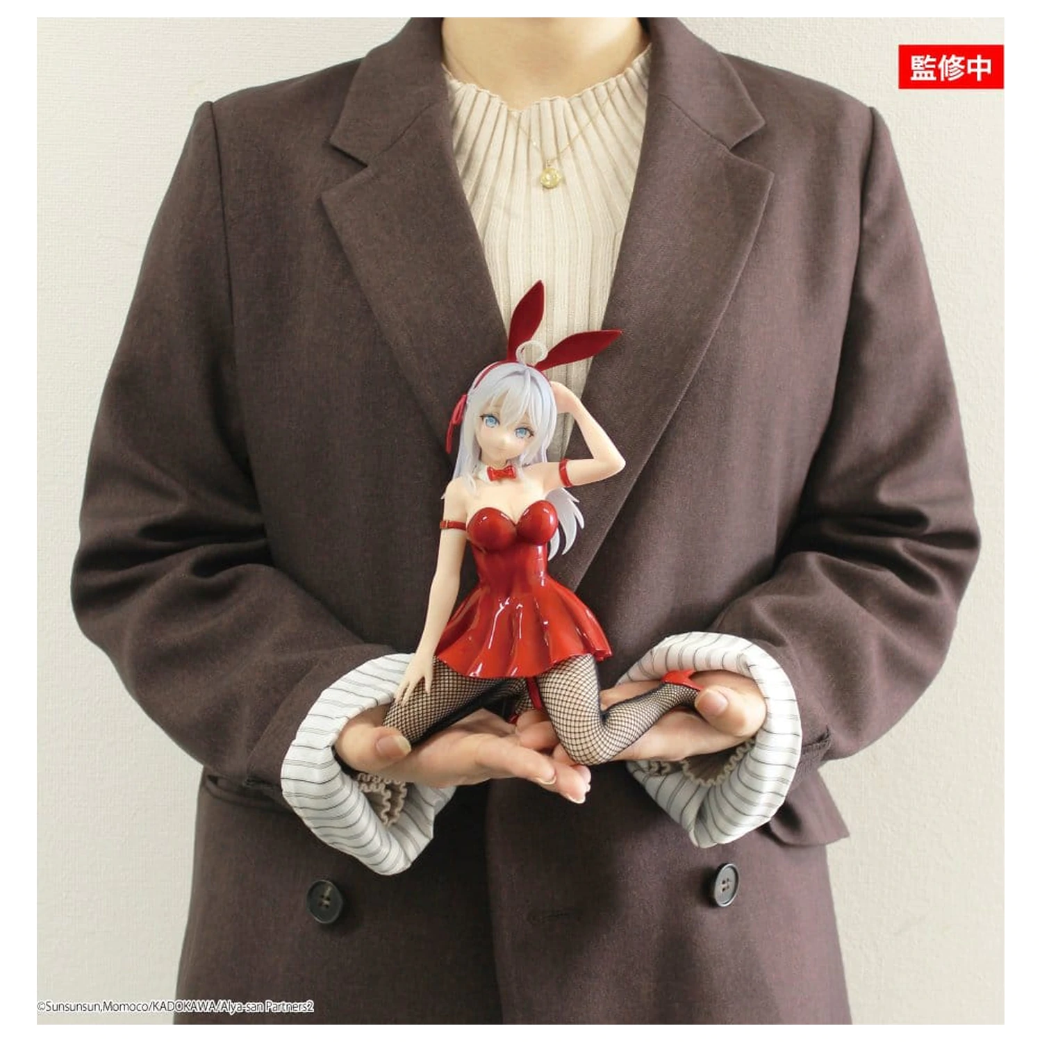 Alya Sometimes Hides Her Feelings v ruščini ena-sedmina karata PVC kip 1/7 Alya Bunny Red Ver. 17 cm fotografija izdelka